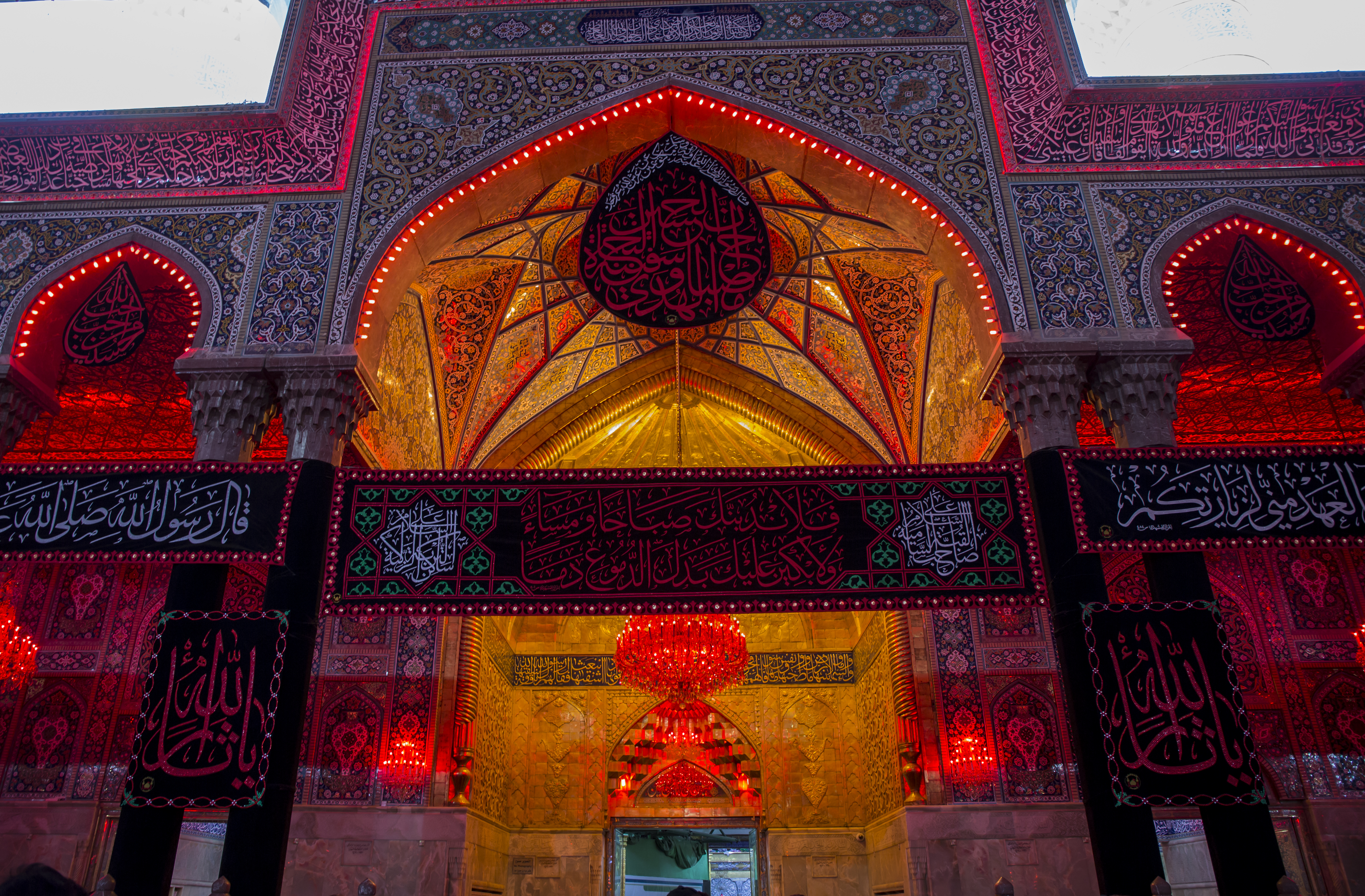 حرم الإمام الحسين (عليه السلام)