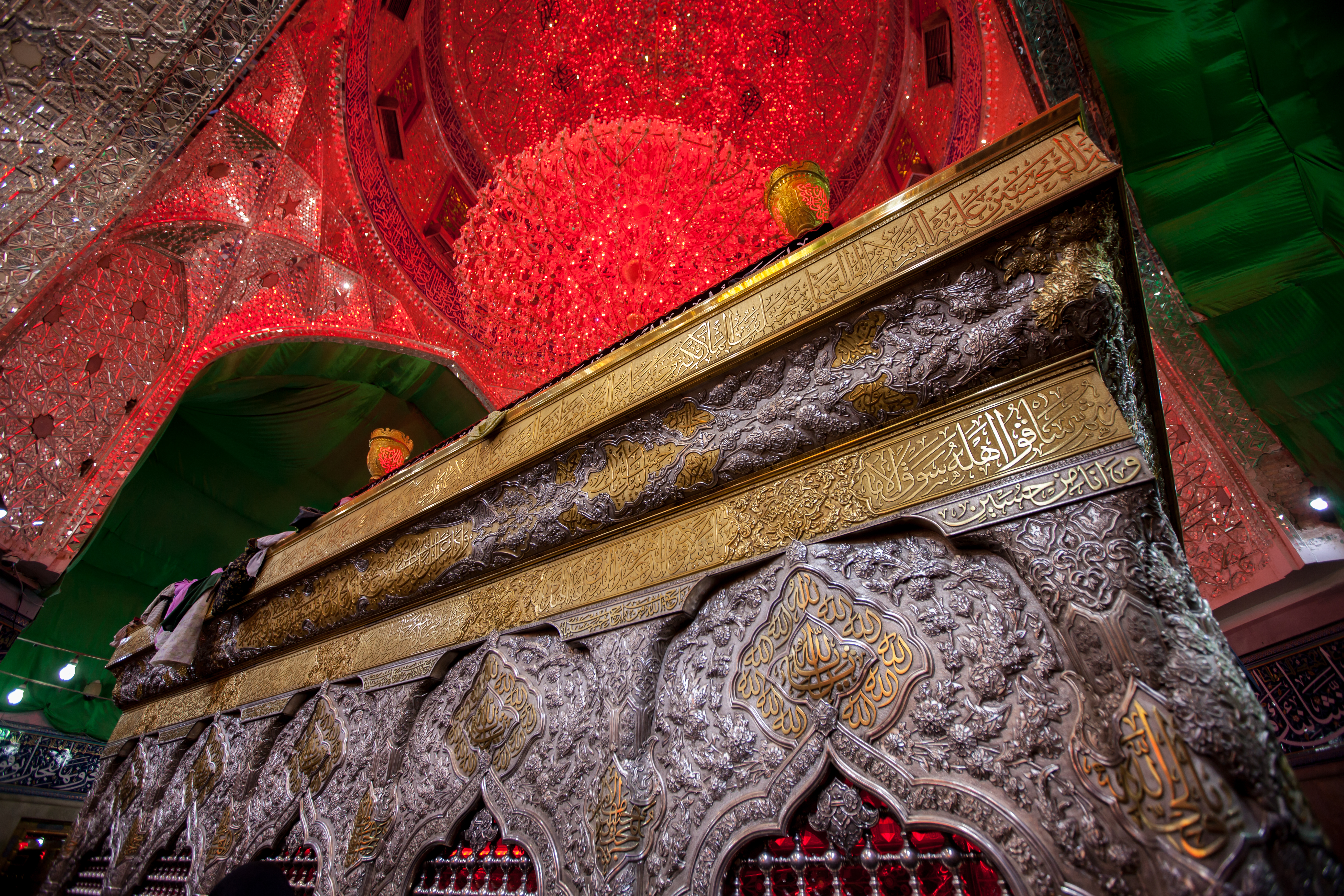 حرم الإمام الحسين (عليه السلام)