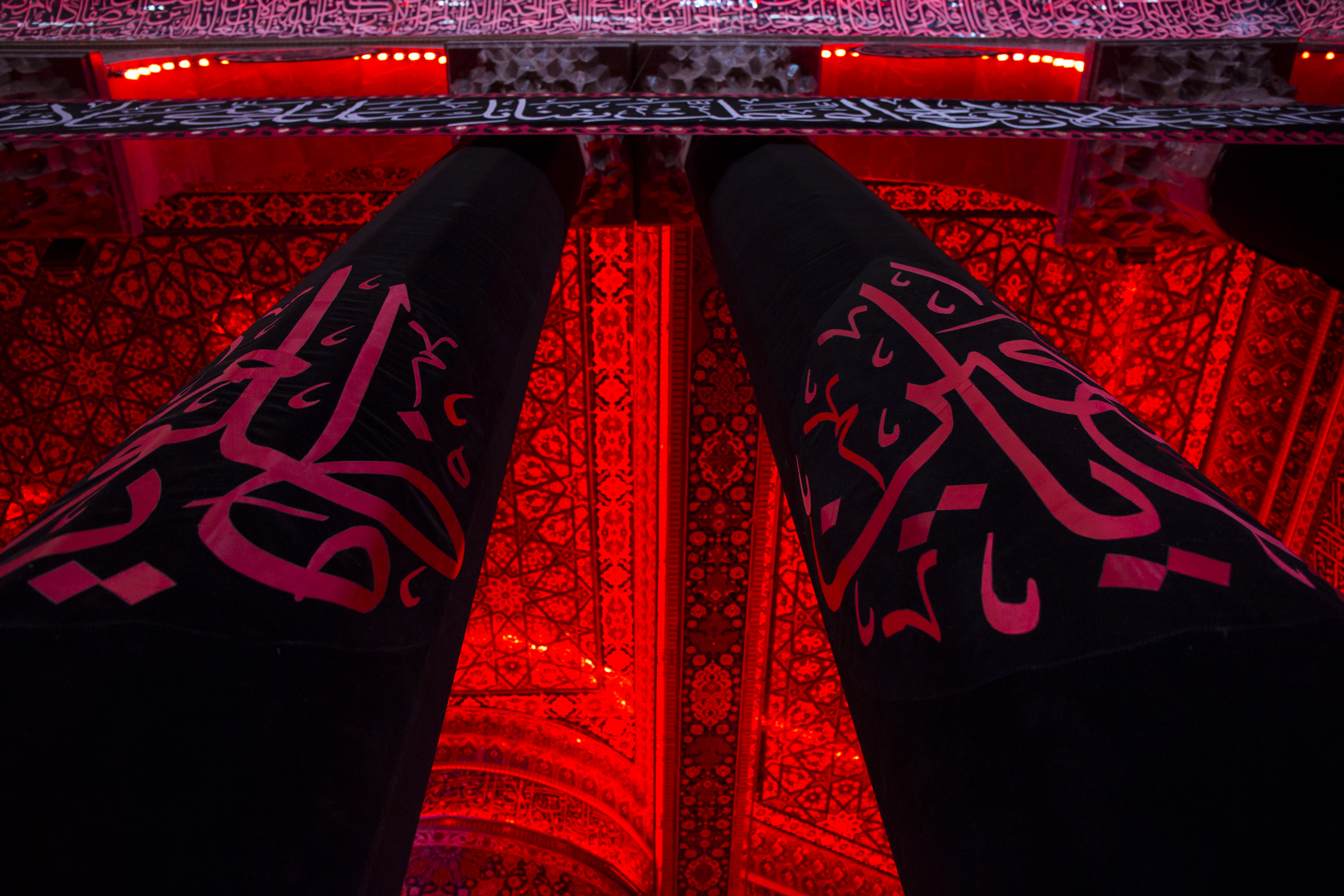 عاشوراء