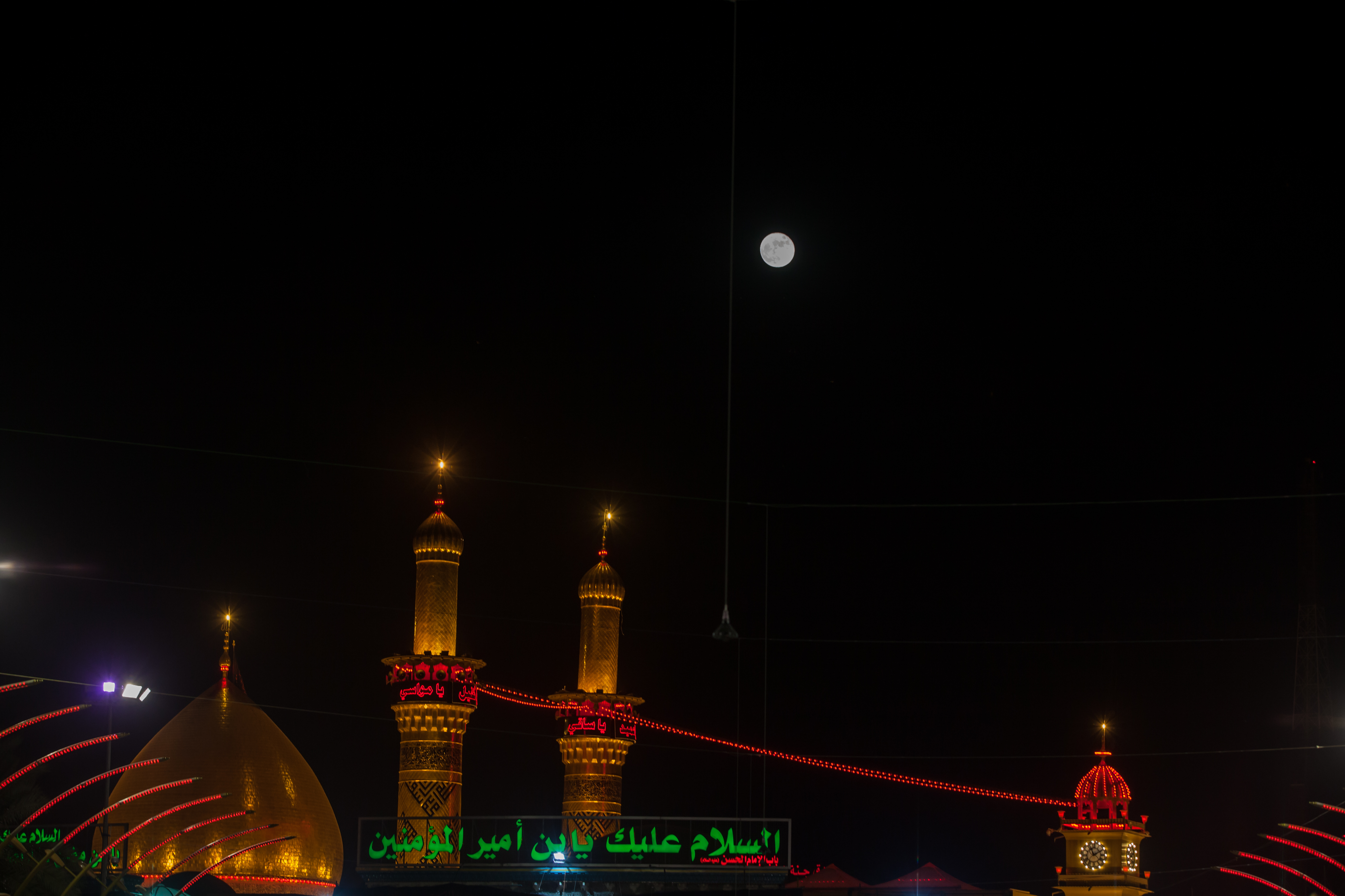 حرم أبي الفضل العباس