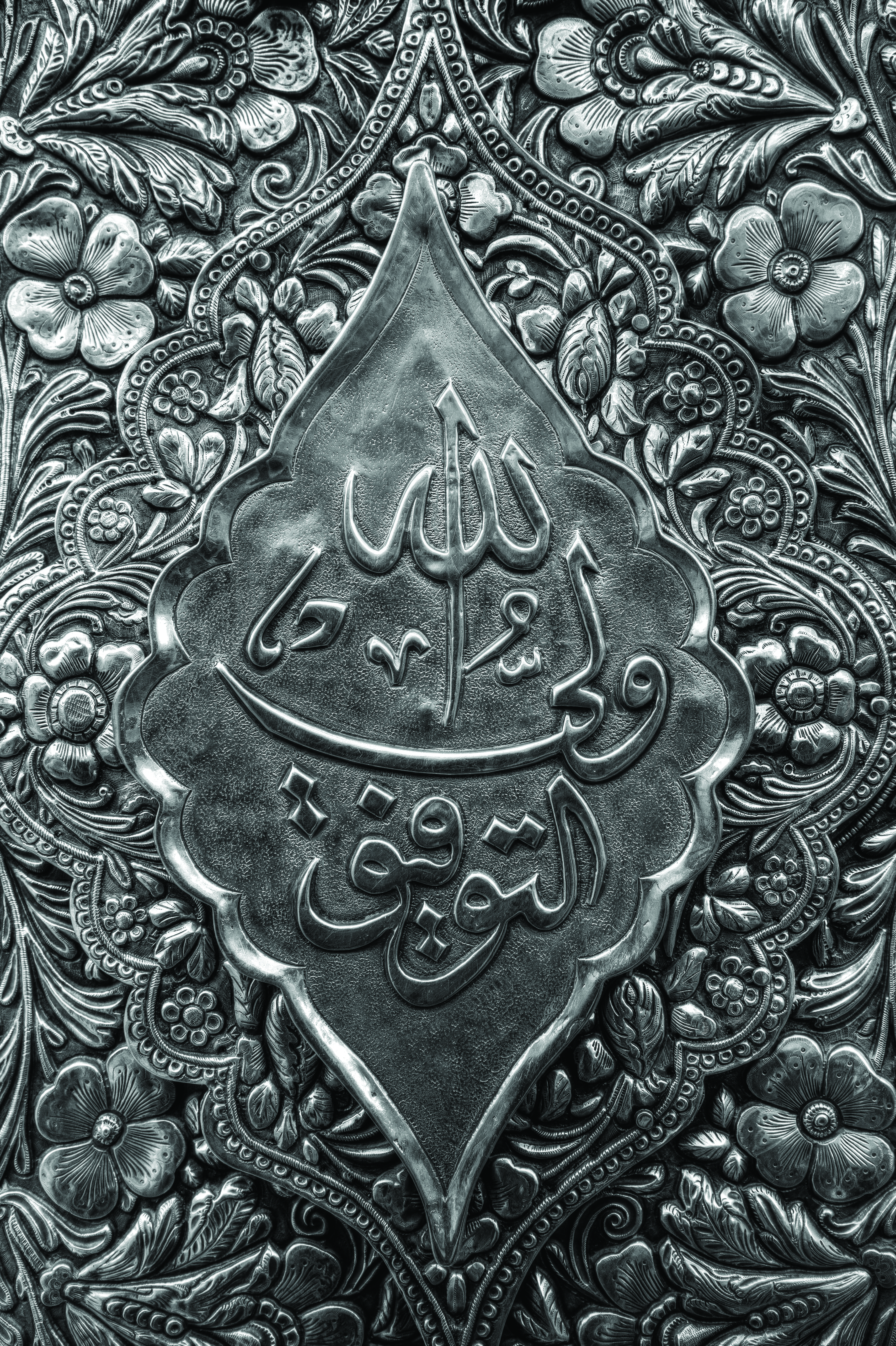 زخارف ونقوش أبواب حرم ابي الفضل العباس