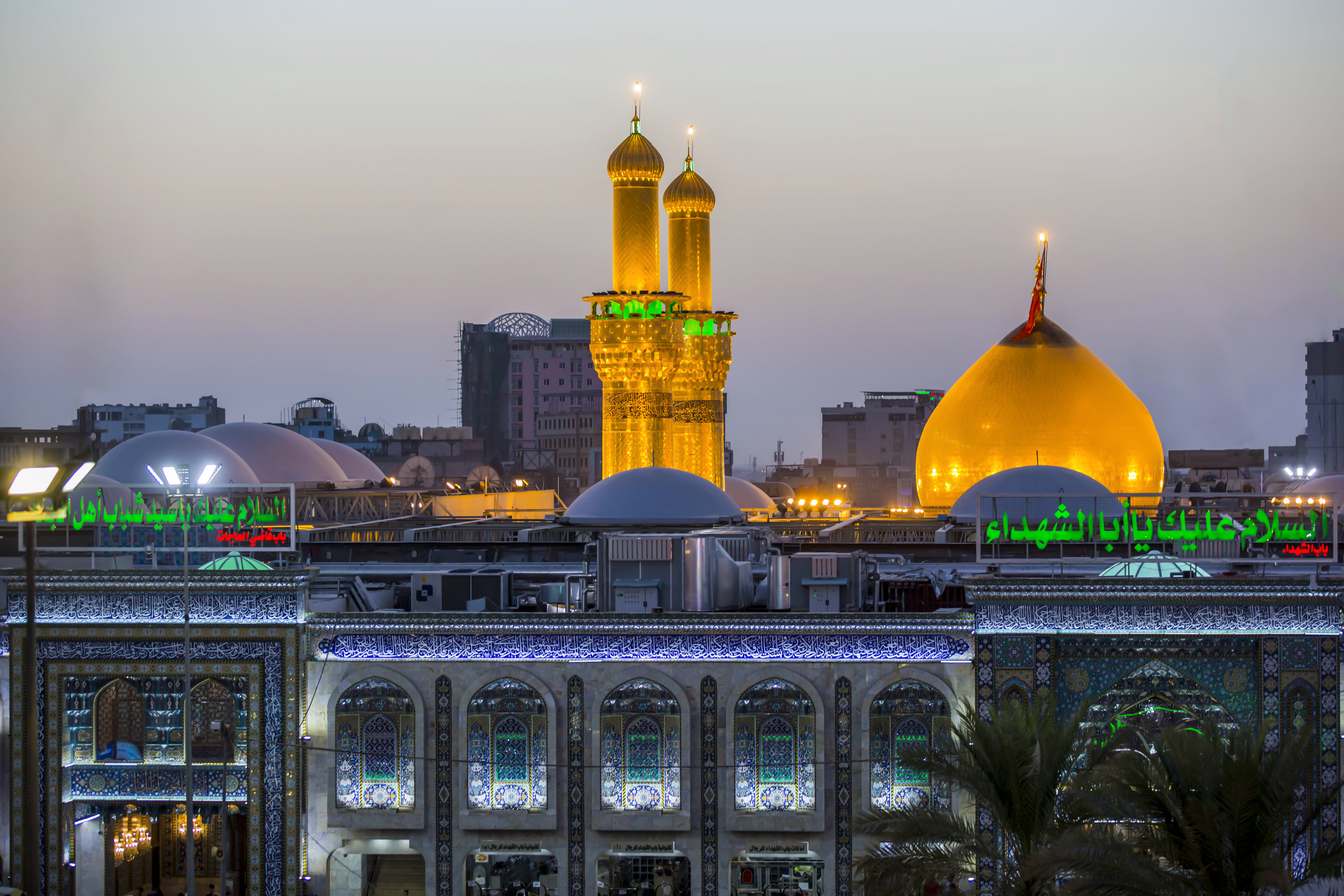 حرم الإمام الحسين (عليه السلام)