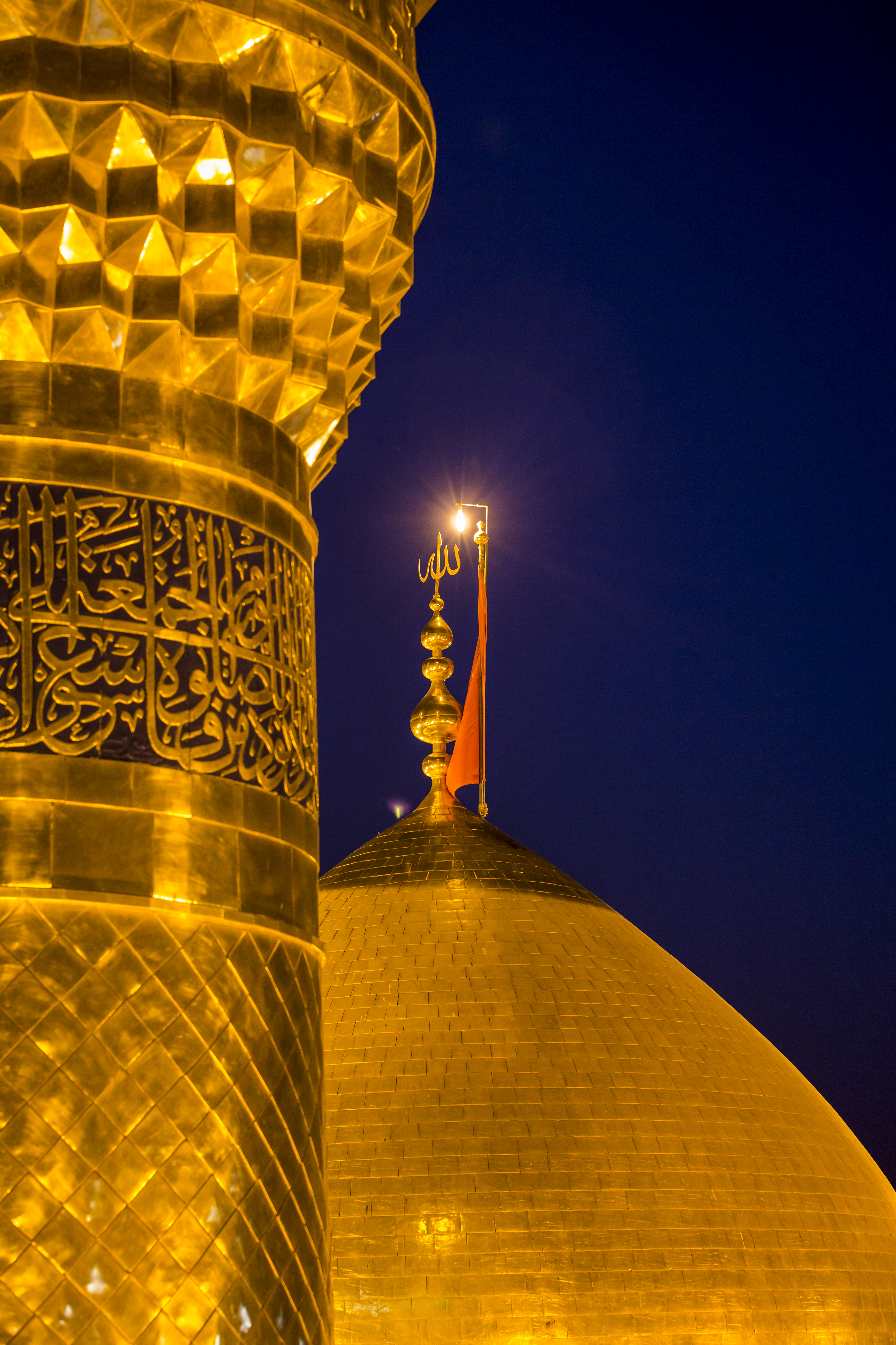 قبة و منارة حرم الإمام الحسين (عليه السلام)