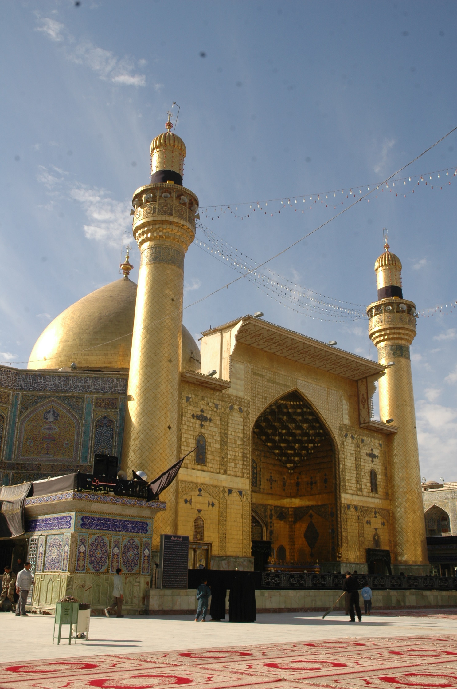 حرم الإمام علي (عليه السلام)