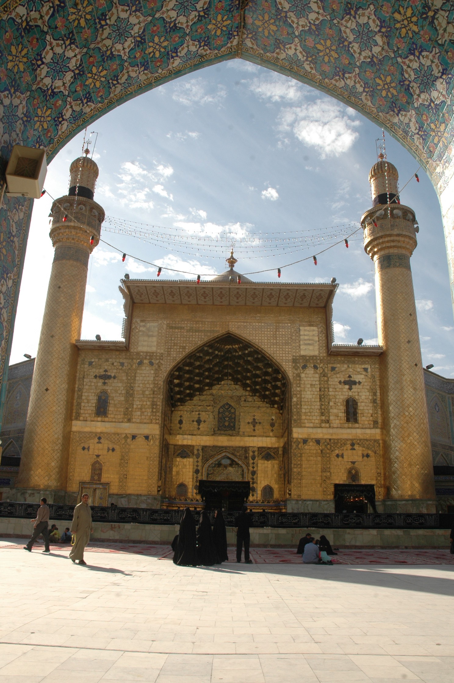 حرم الإمام علي (عليه السلام)