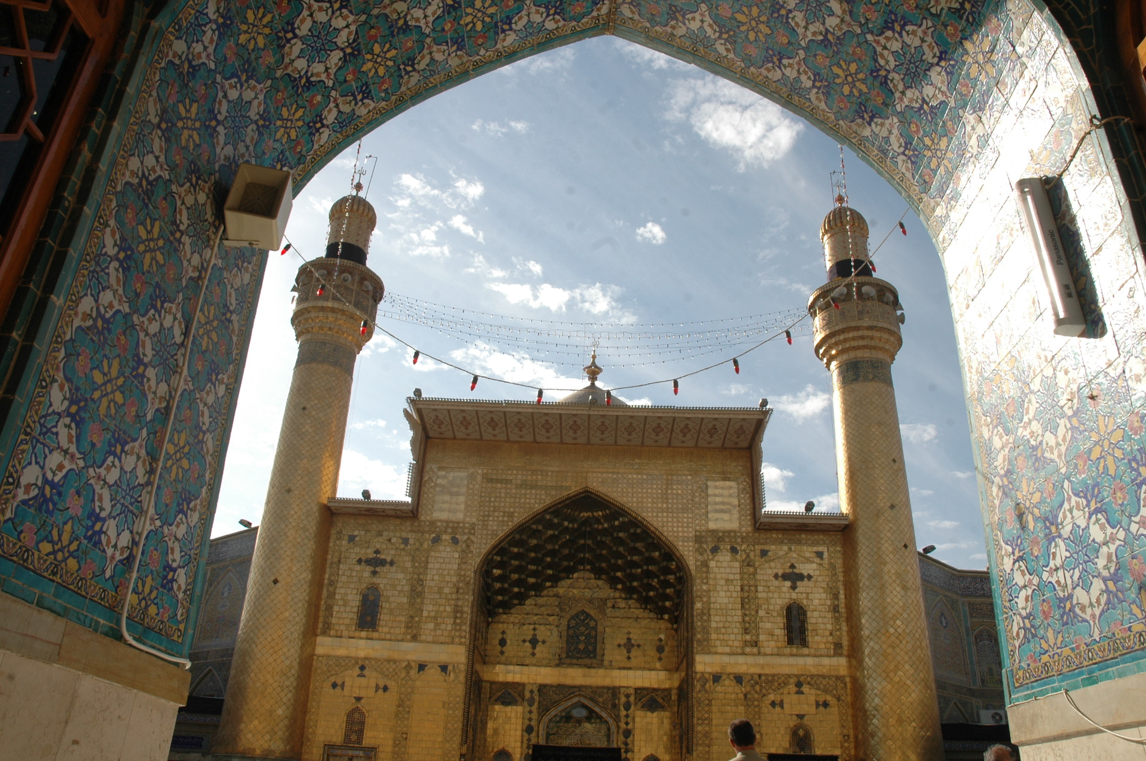 حرم الإمام علي (عليه السلام)