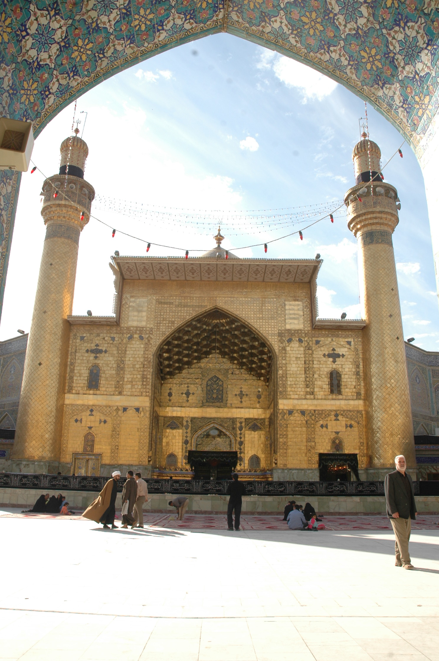 حرم الإمام علي (عليه السلام)