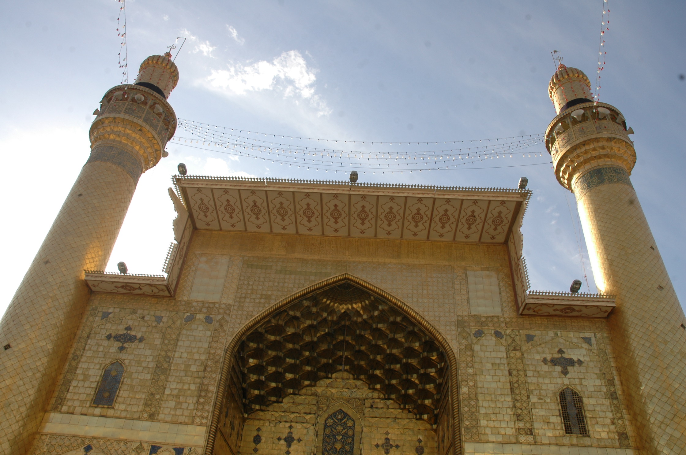 حرم الإمام علي (عليه السلام)