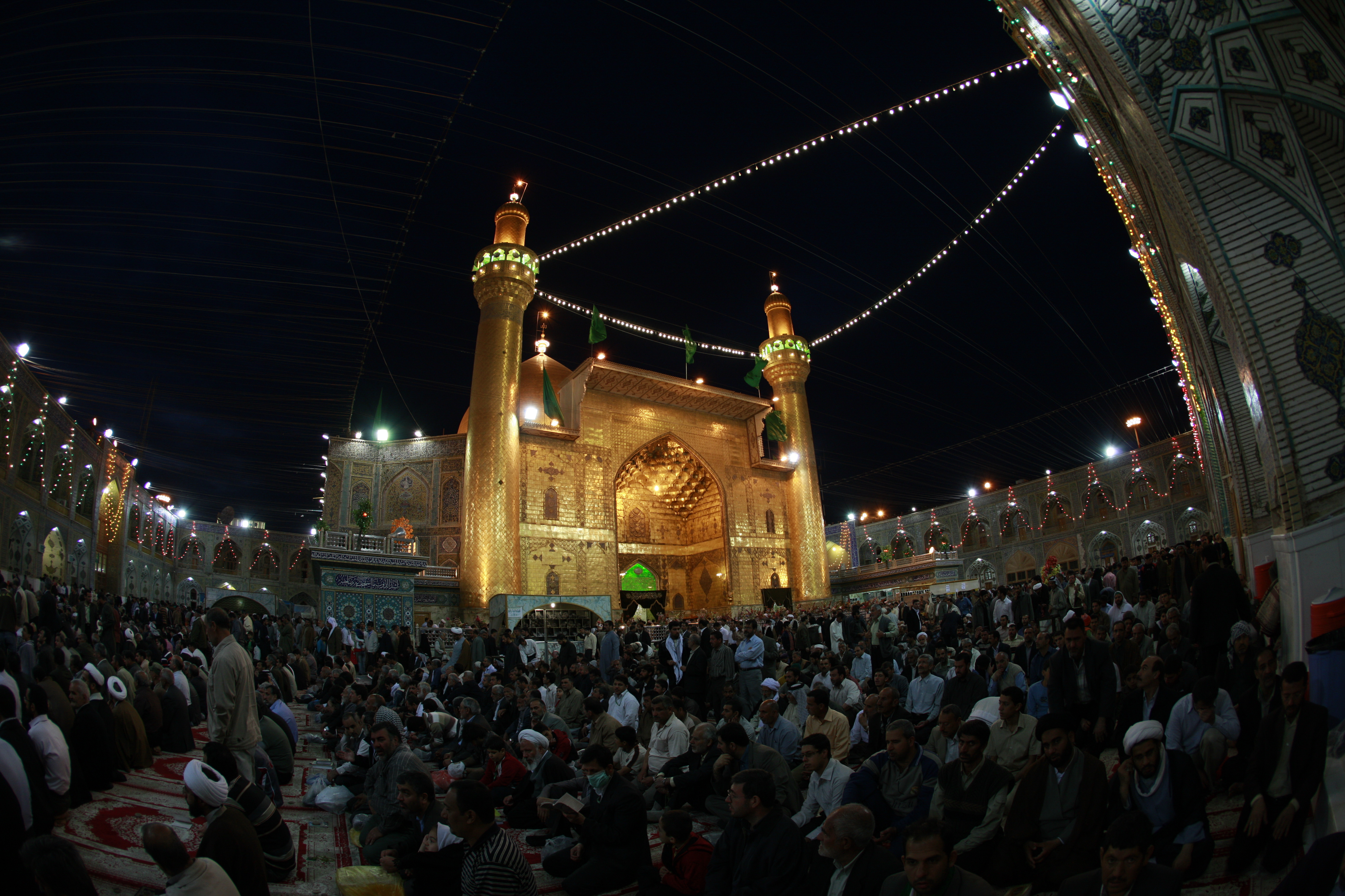 حرم الإمام علي (عليه السلام)