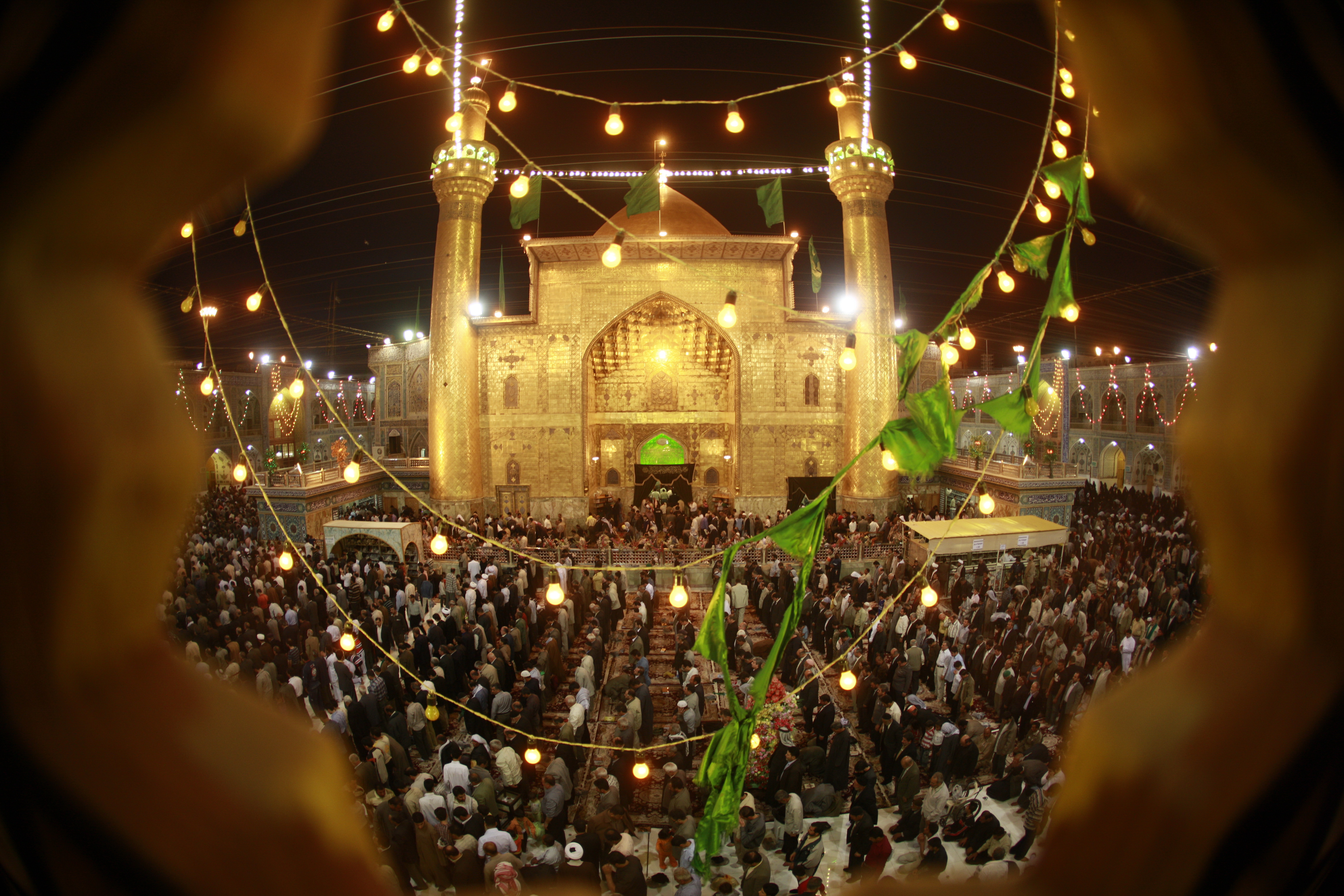 حرم الإمام علي (عليه السلام)