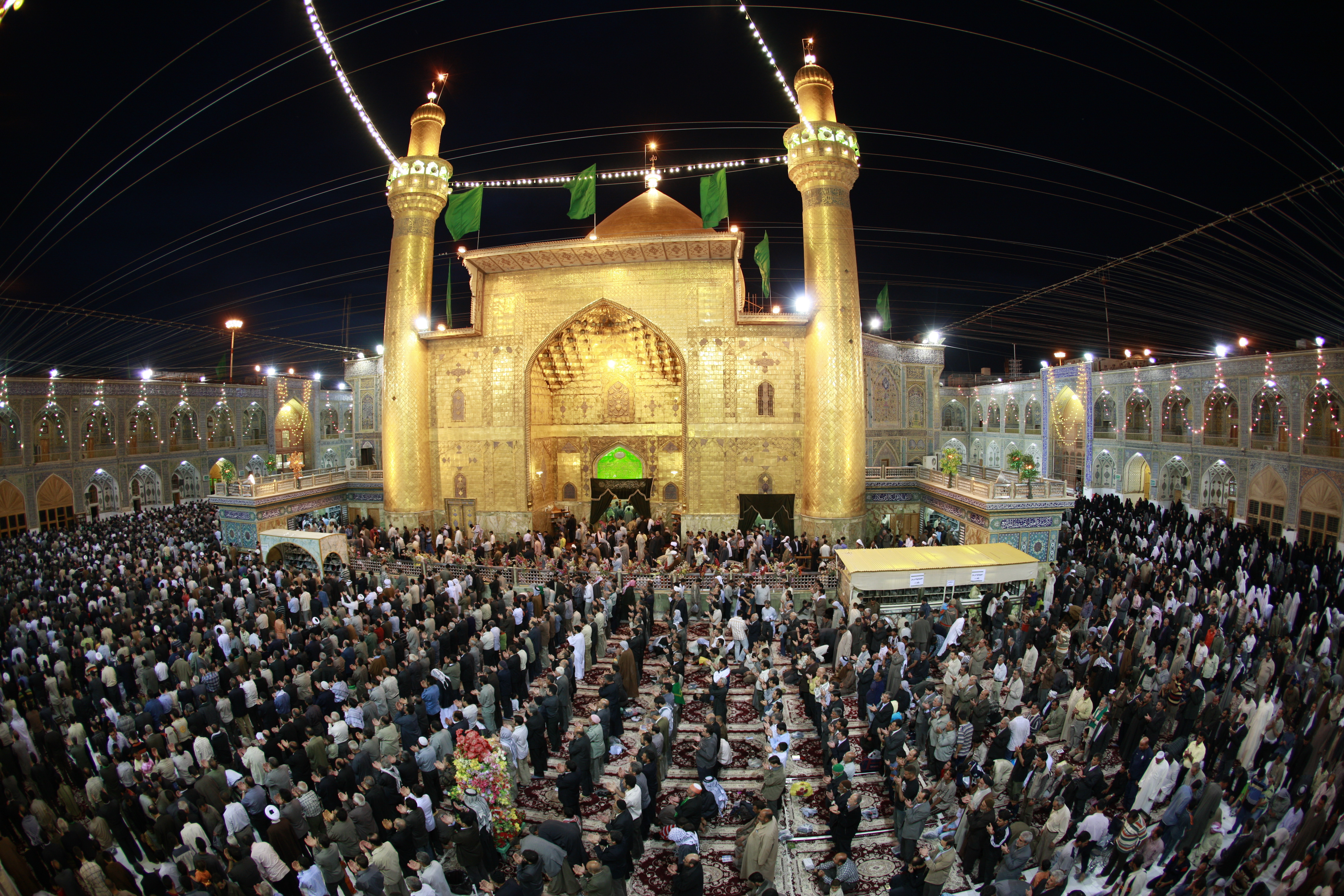 حرم الإمام علي (عليه السلام)