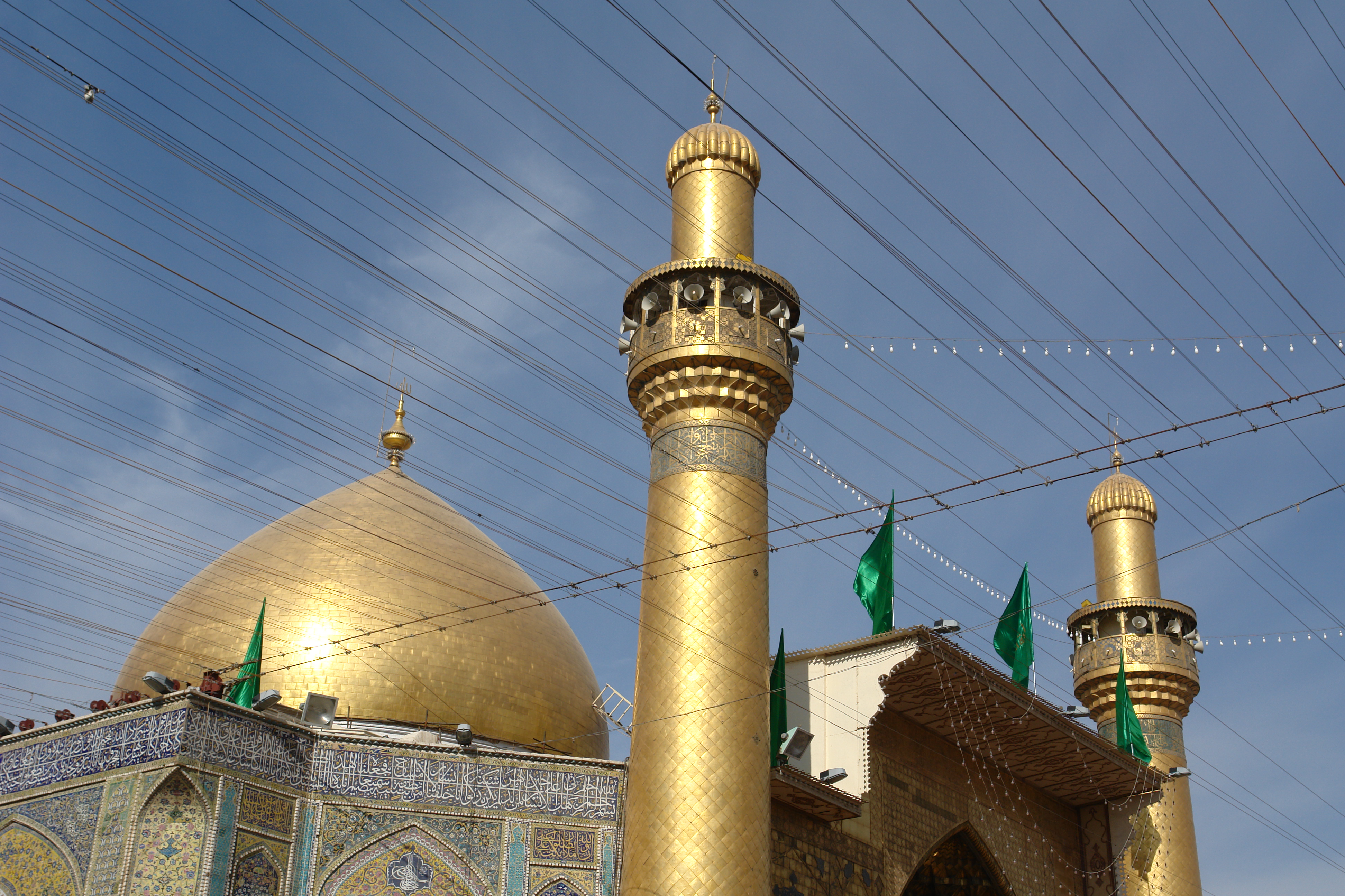 حرم الإمام علي (عليه السلام)