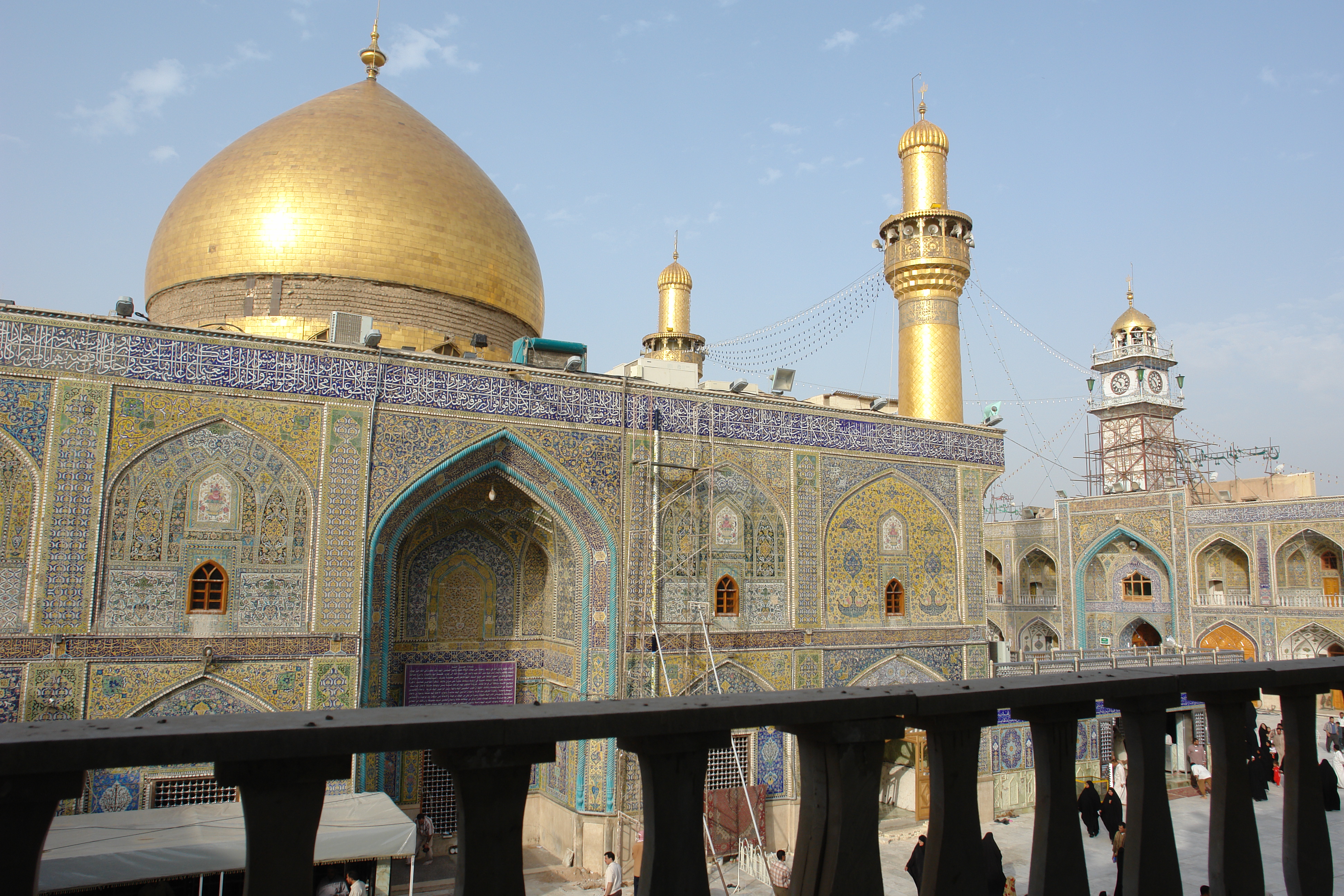 حرم الإمام علي (عليه السلام)