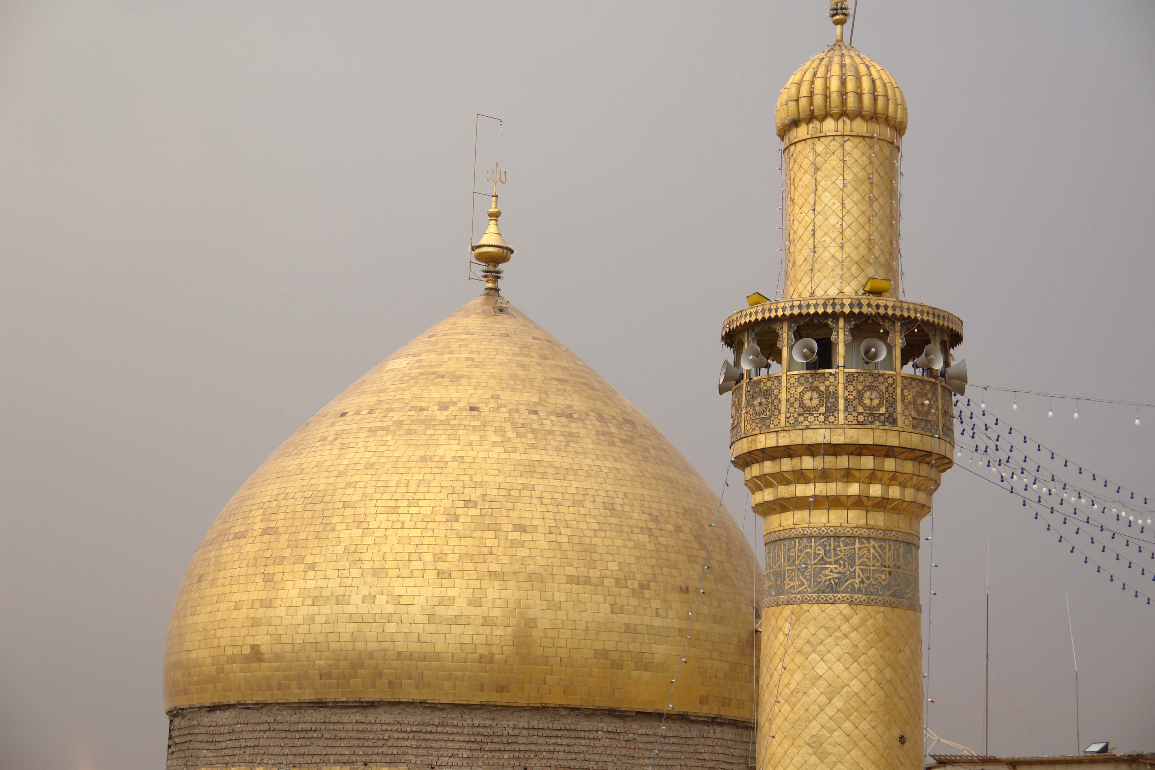 قبة و منارة حرم الإمام علي (عليه السلام)