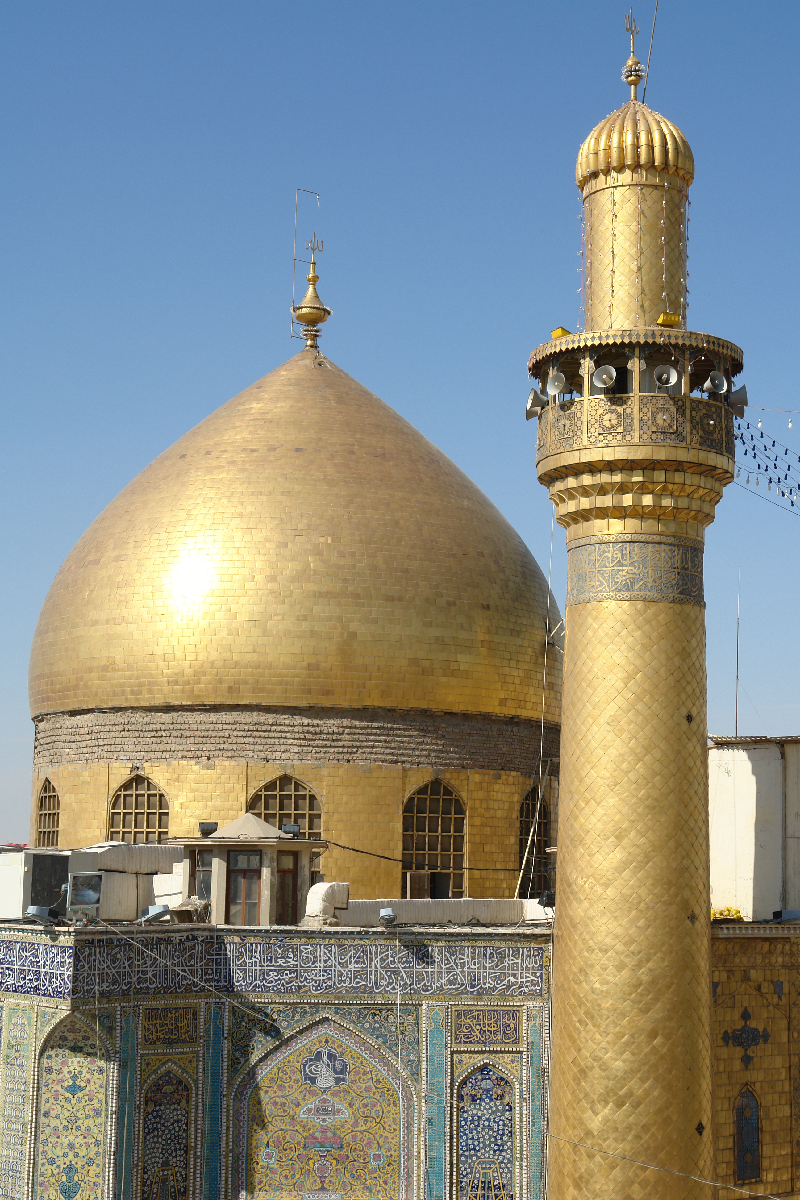 قبة و منارة حرم الإمام علي (عليه السلام)