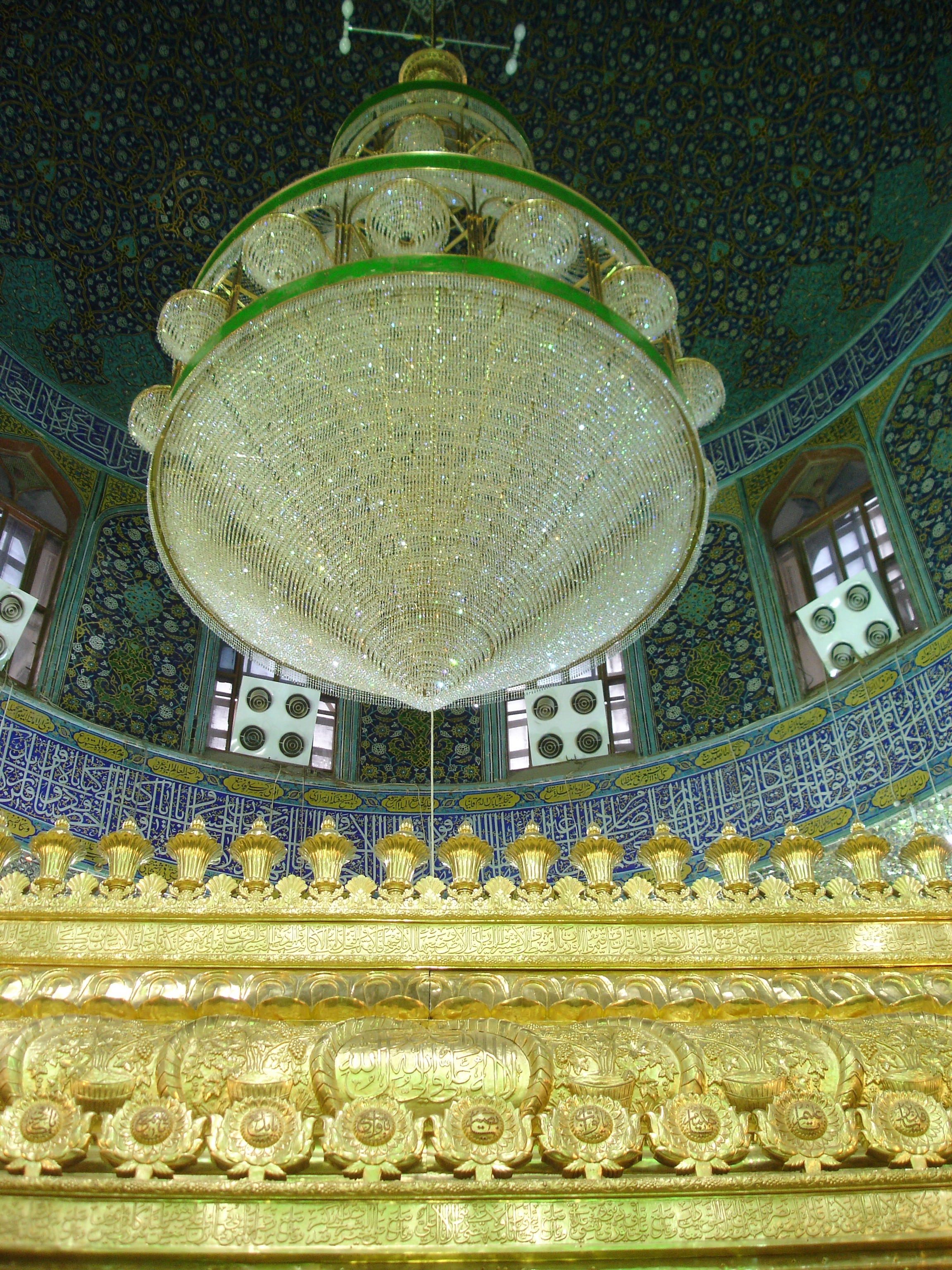 ضريح الإمام علي (عليه السلام)