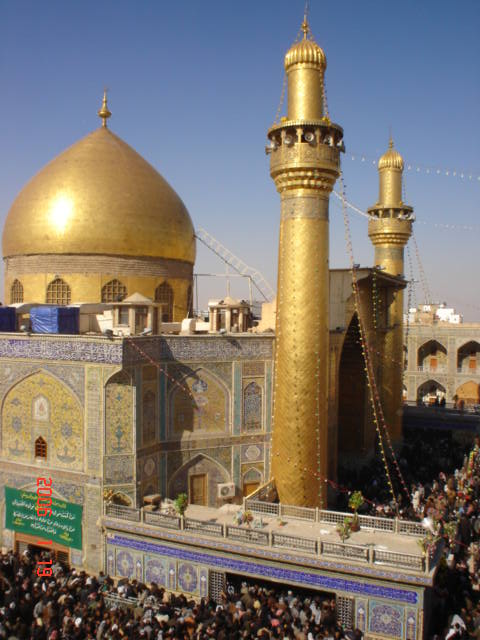 حرم الإمام علي (عليه السلام)