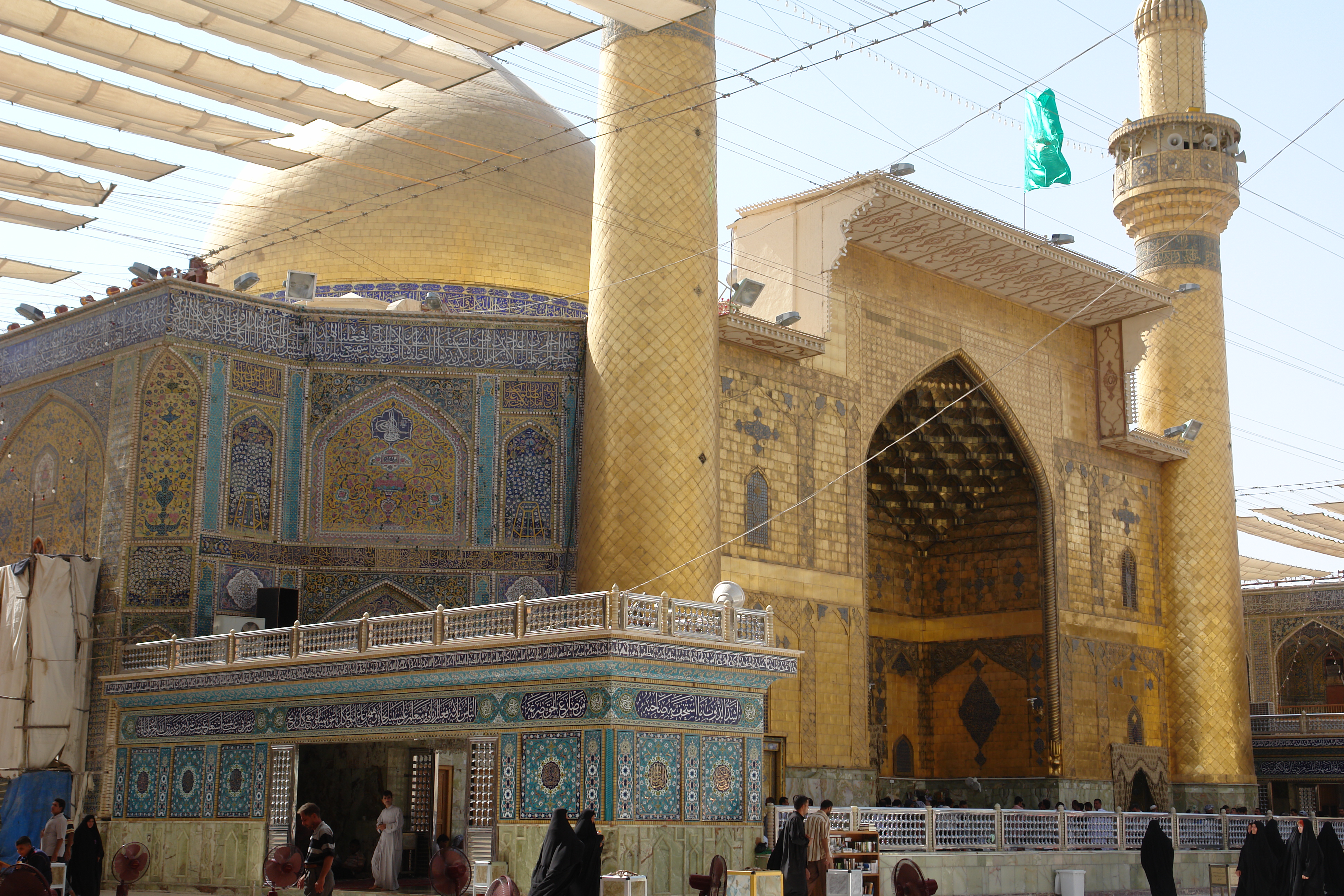 حرم الإمام علي (عليه السلام)