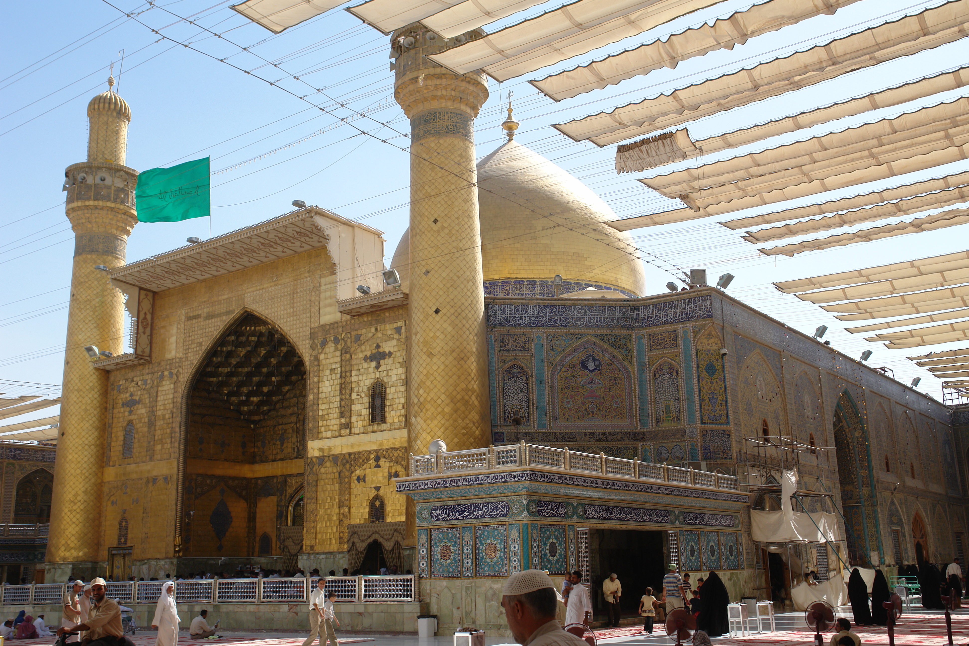 حرم الإمام علي (عليه السلام)