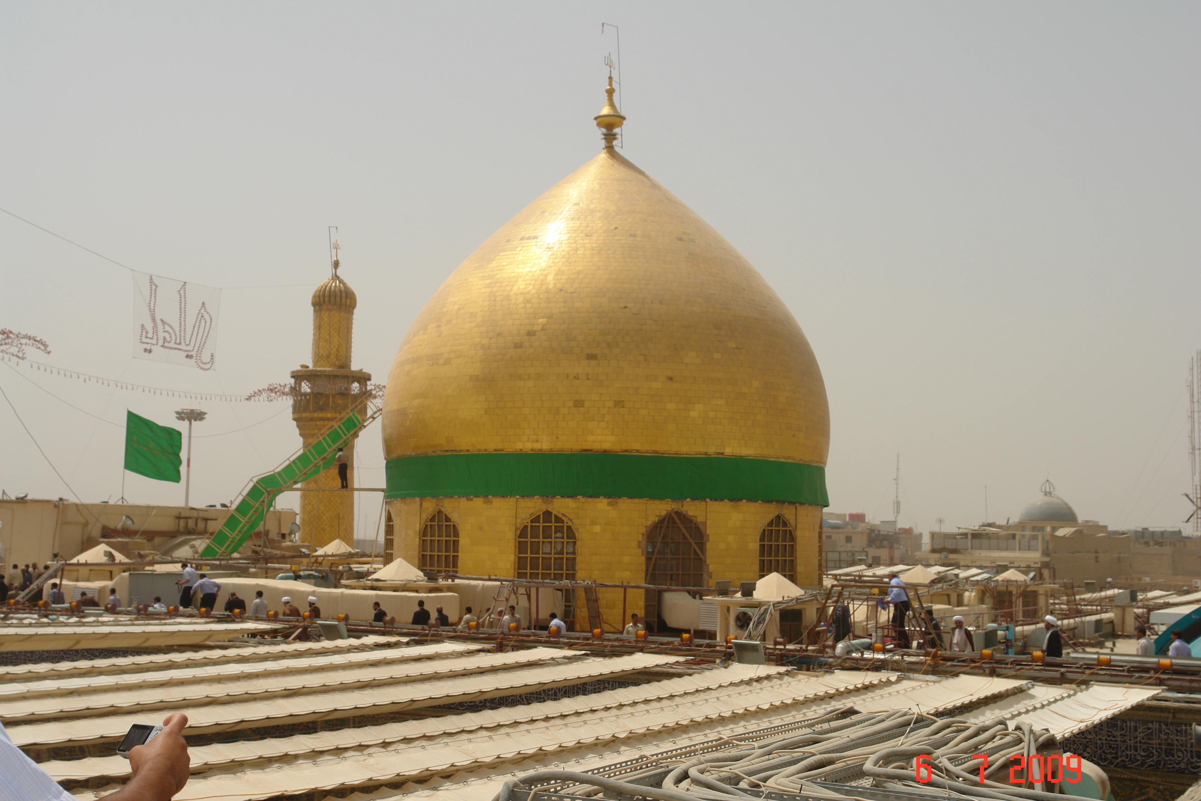 قبة حرم الإمام علي (عليه السلام)