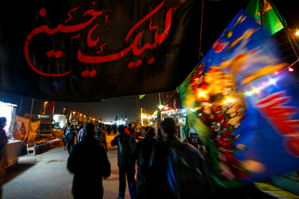 زيارة الاربعين 