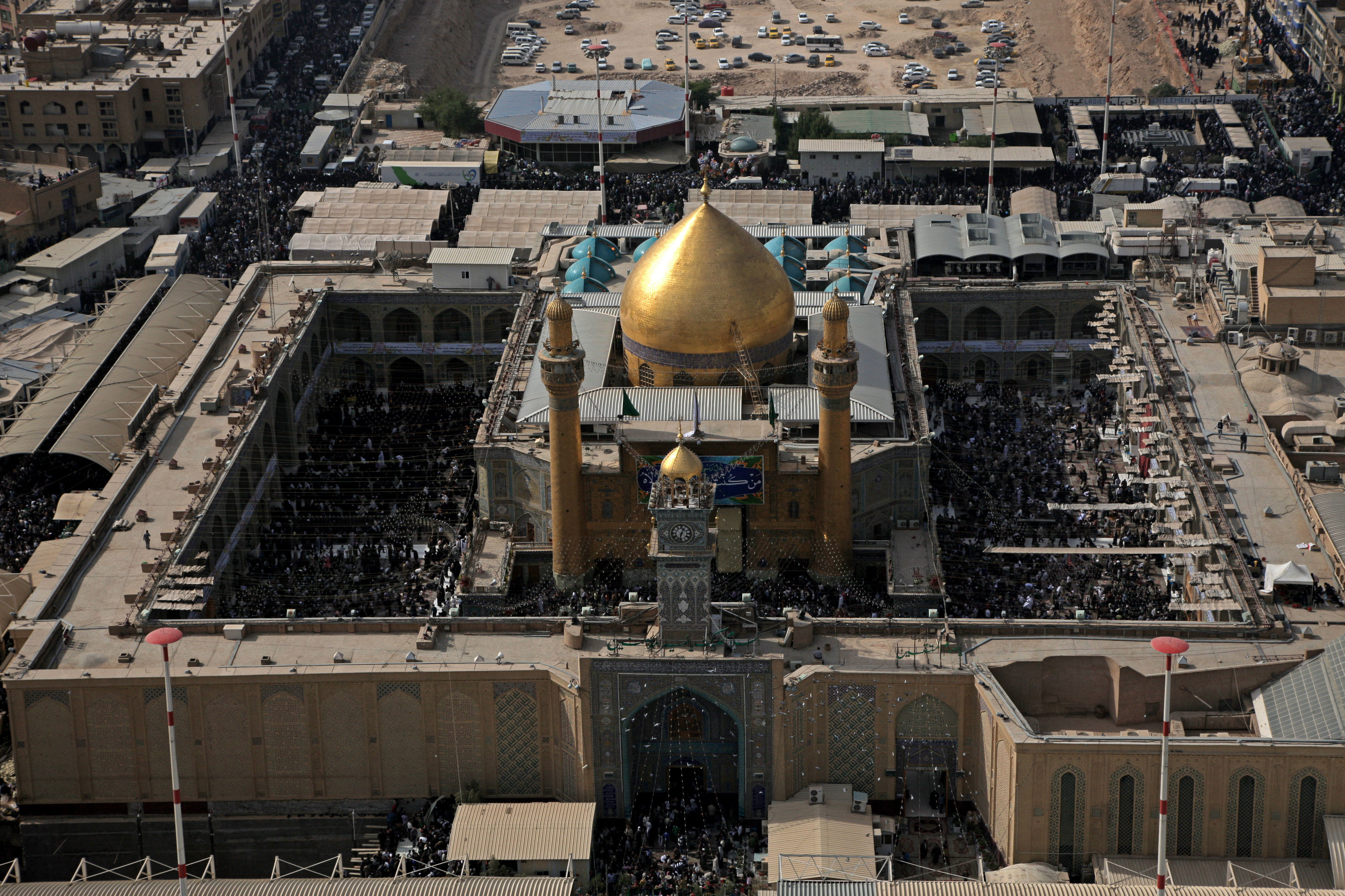 مرقد الامام علي (عليه السلام))