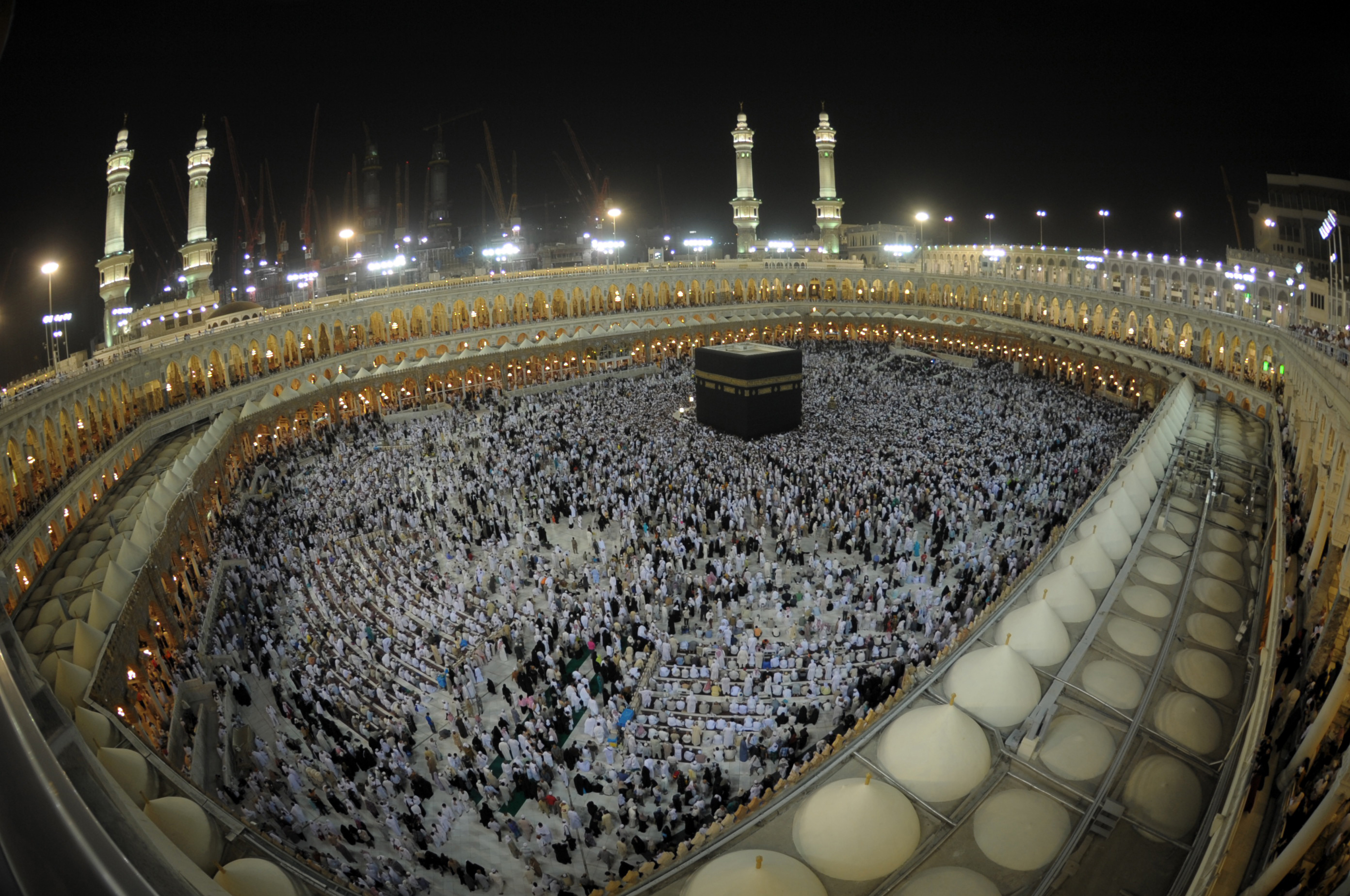 مكة المكرمة