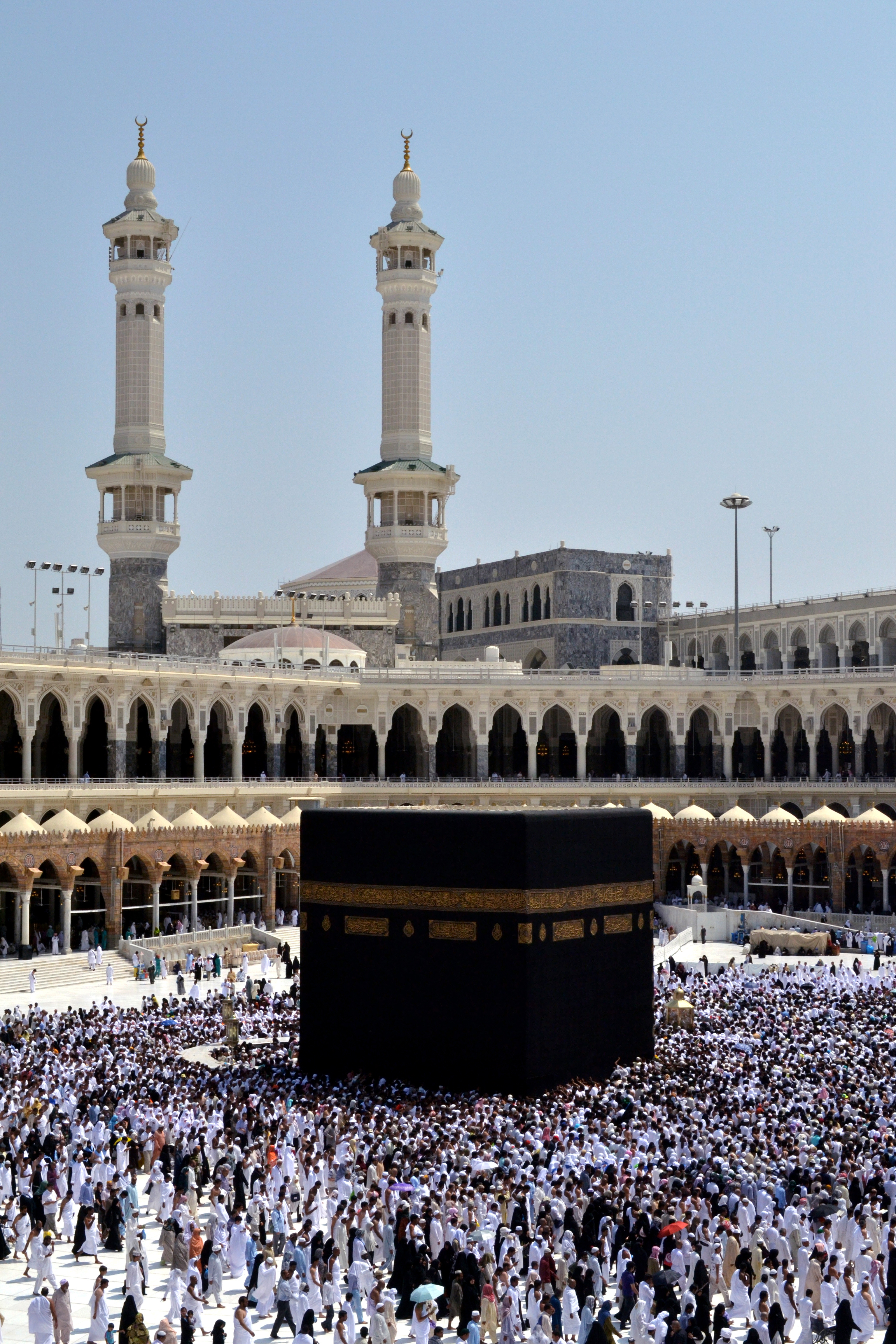 مكة المكرمة