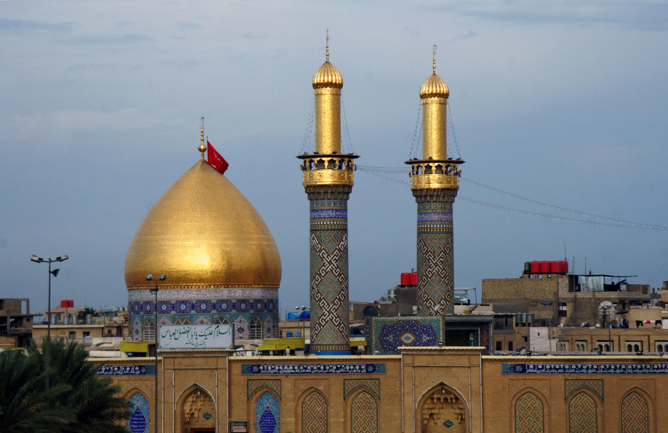 منائر  وقبة ابي الفضل العباس (عليه السلام)