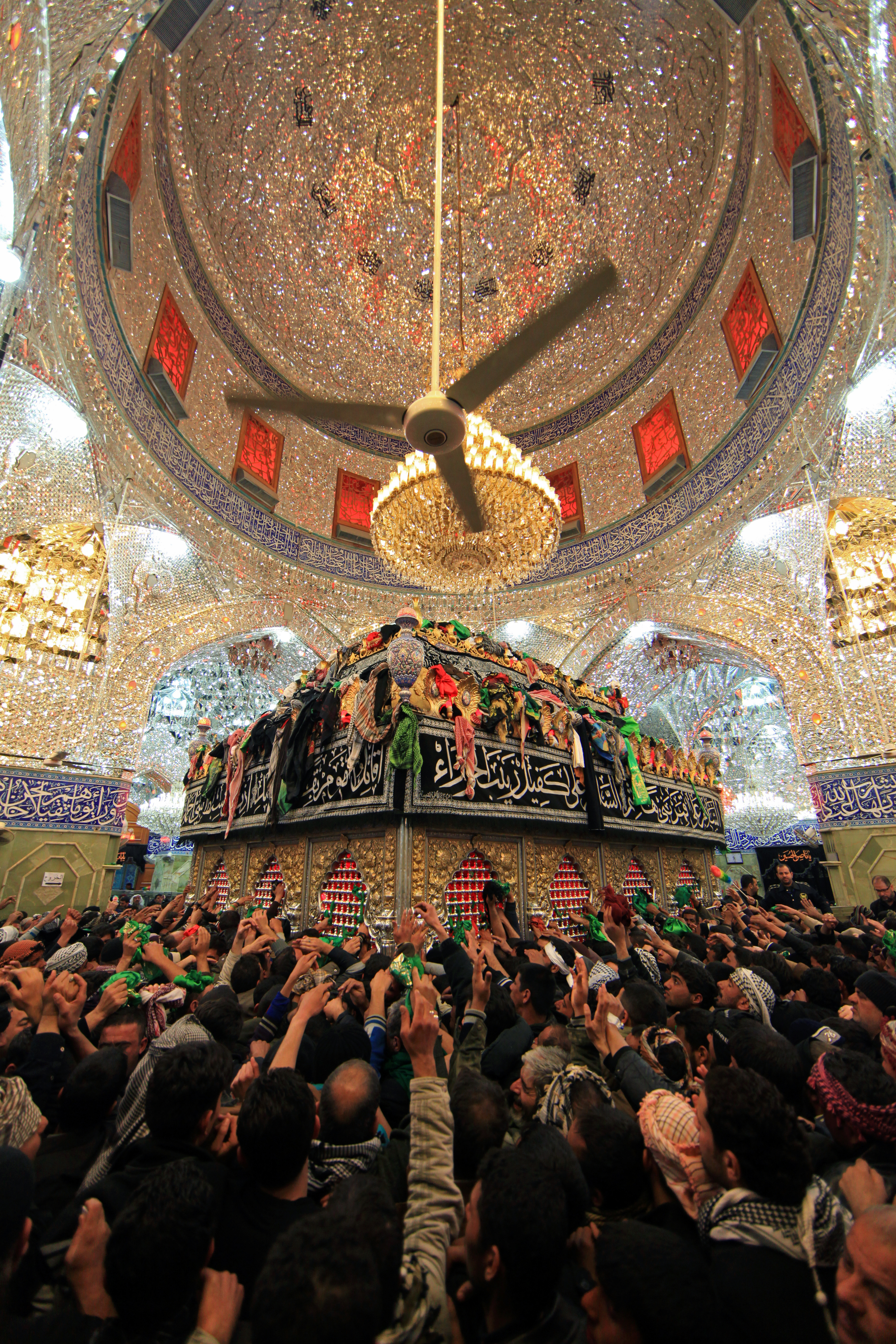 ضريح الامام العباس (عليه السلام))