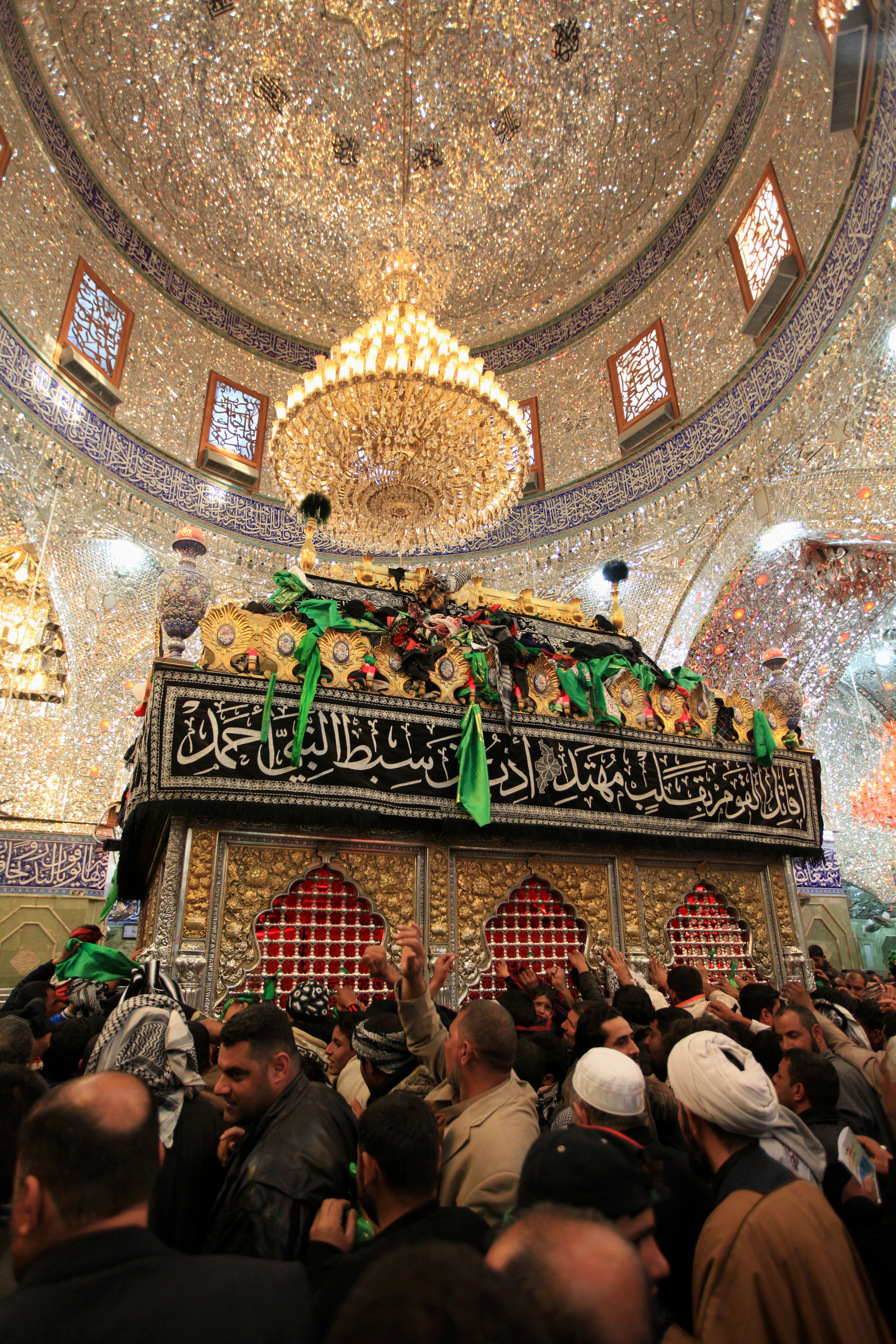 ضريح الامام العباس (عليه السلام)