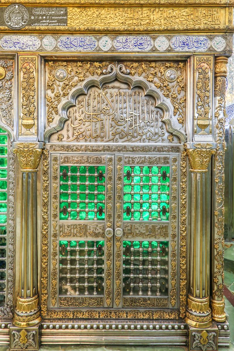 ضريح  الامام علي (عليه السلام))