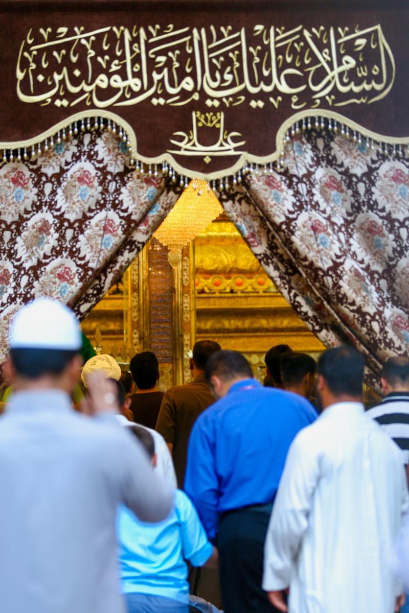 ضريح الامام علي (عليه السلام)