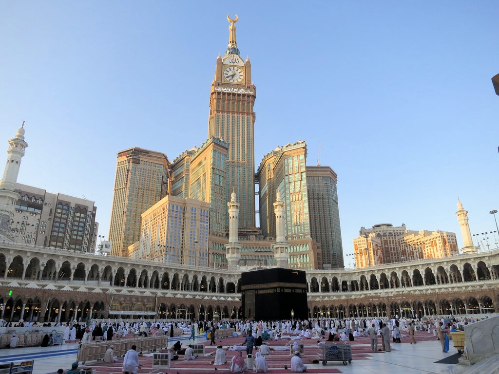 مكة المكرمة