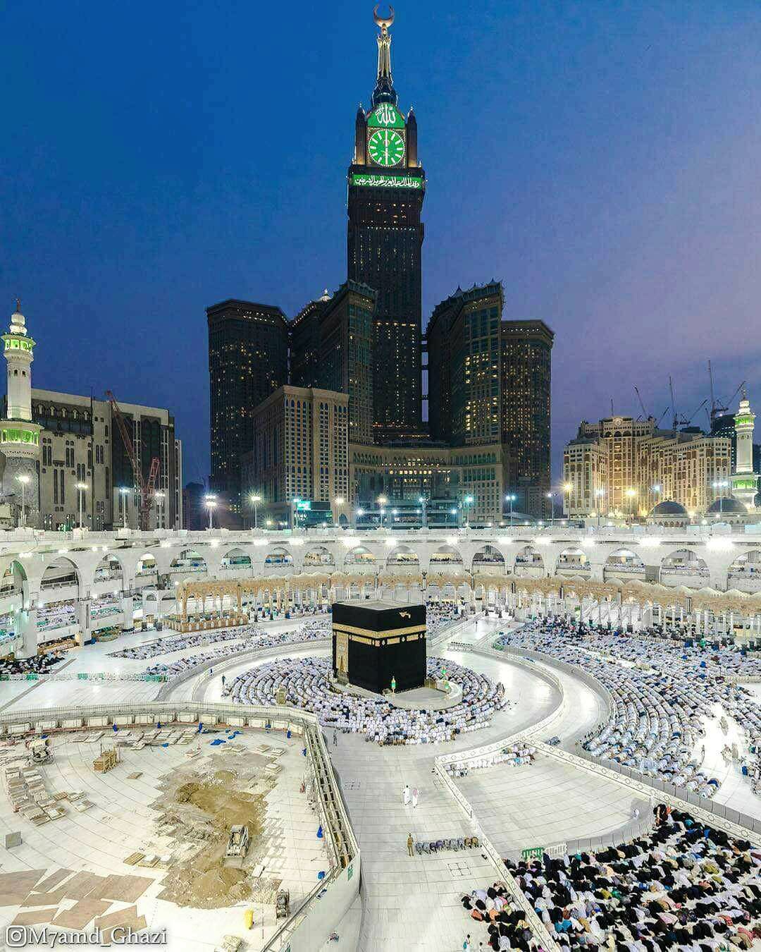 مكة المكرمة