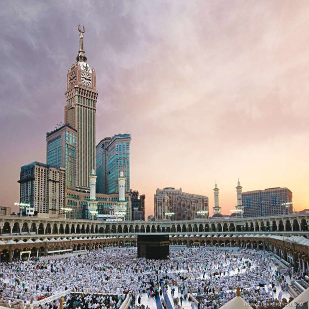 مكة المكرمة