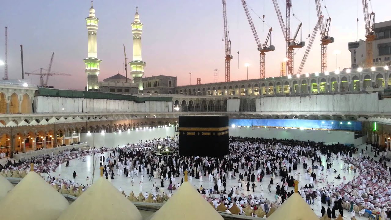 مكة المكرمة
