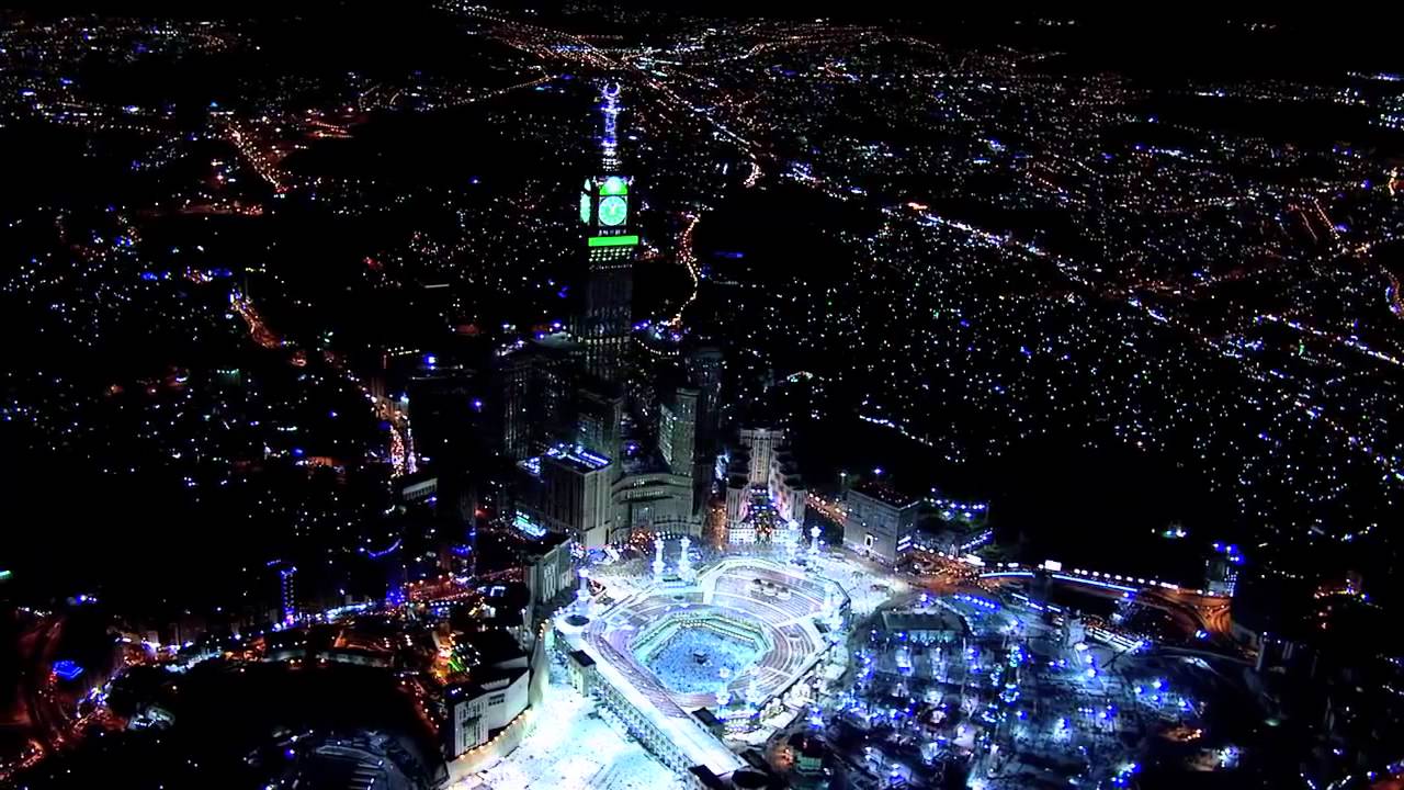 مكة المكرمة