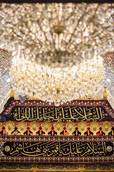 ضريح الامام العباس (عليه السلام)