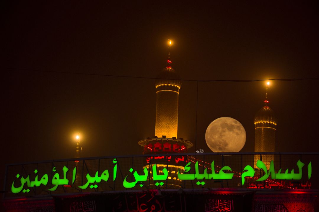مرقد ابا الفضل العباس (عليه السلام)