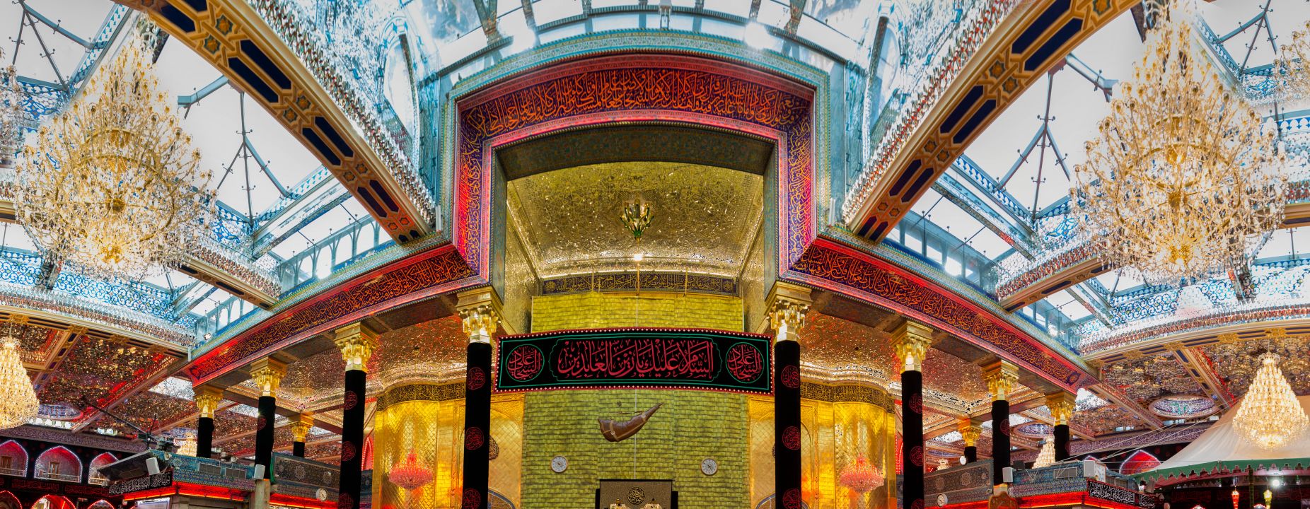 مرقد الامام العباس (عليه السلام))