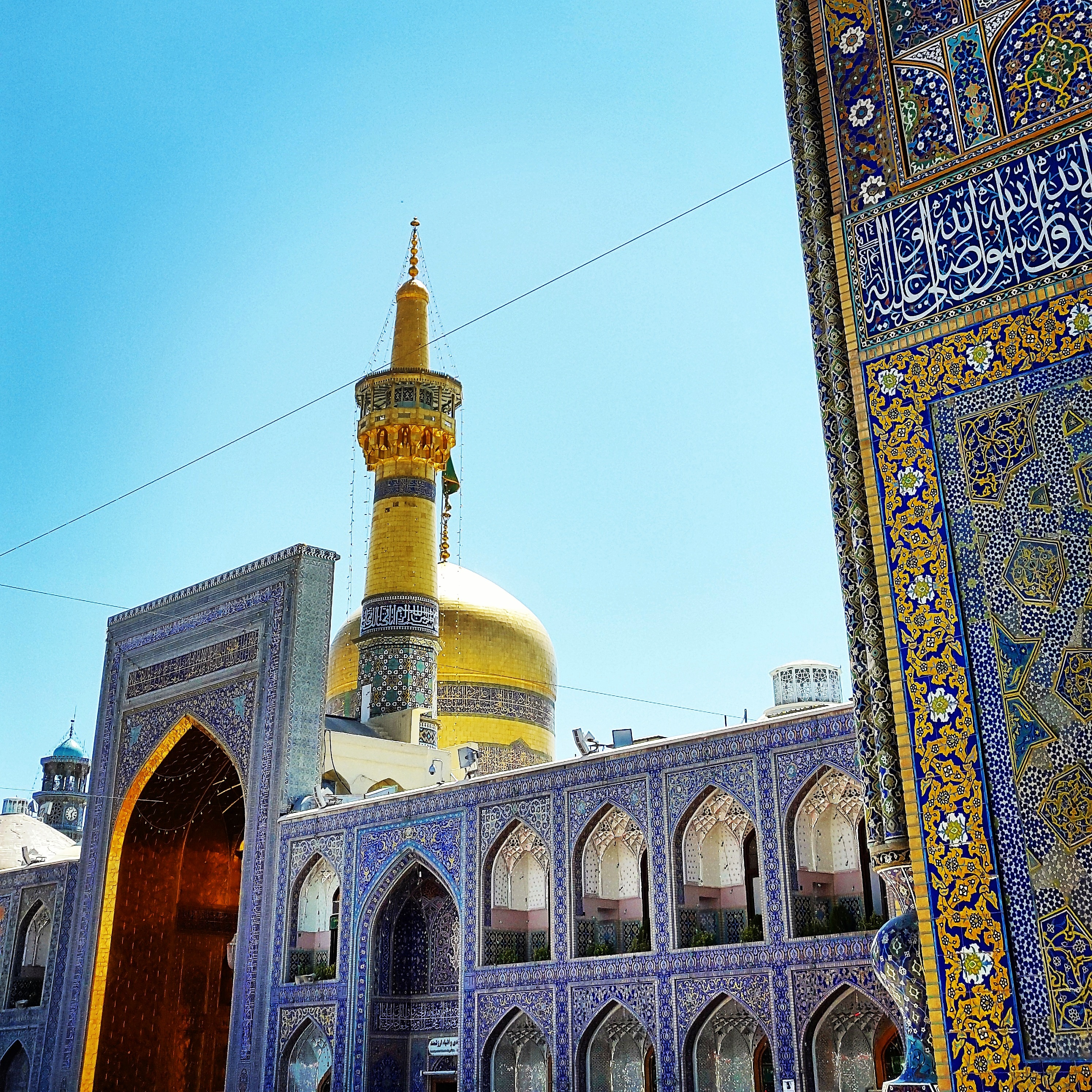 مرقد الامام الرضا  (عليه السلام)