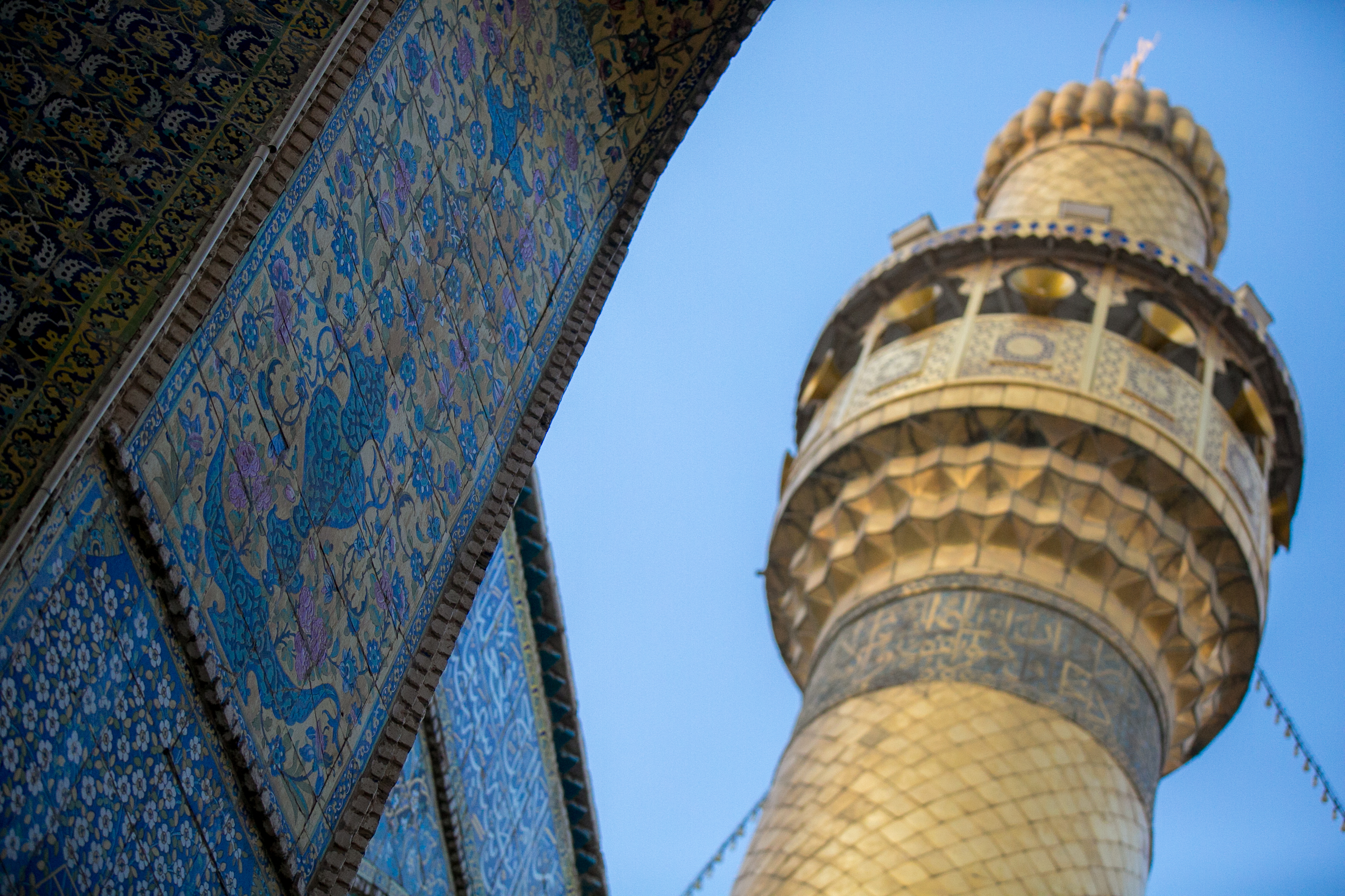 منارة حرم الإمام علي (عليه السلام)