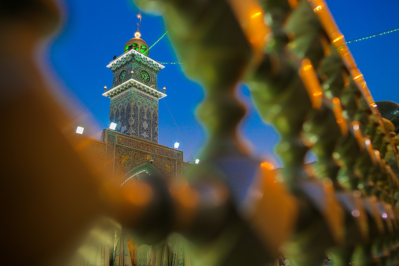 ساعة حرم  الإمام علي (عليه السلام)