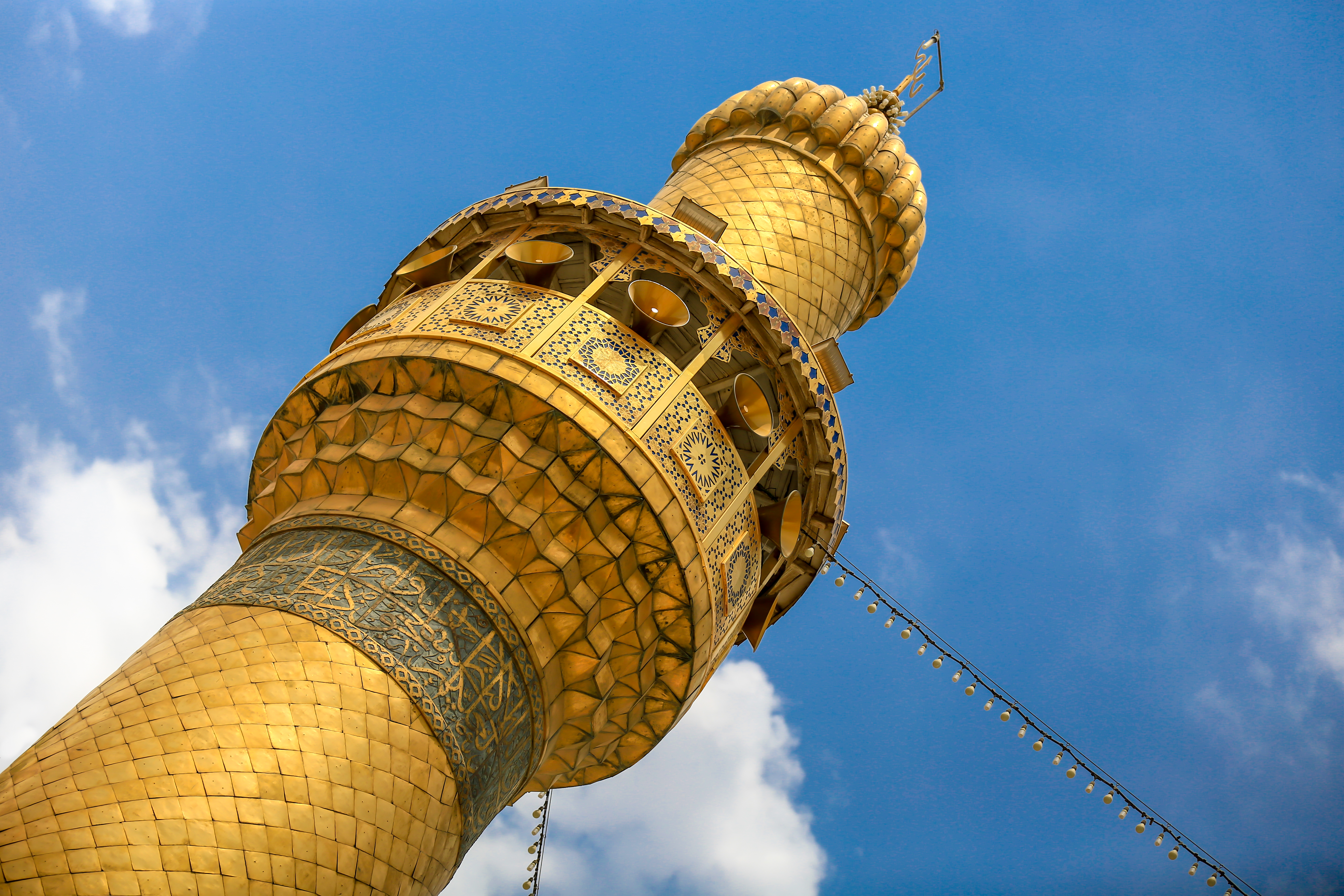 منارة حرم الإمام علي (عليه السلام)