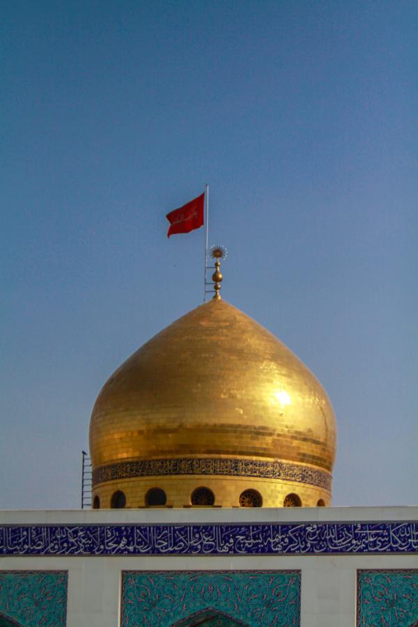 قبة حرم السيدة زينب (عليها السلام)