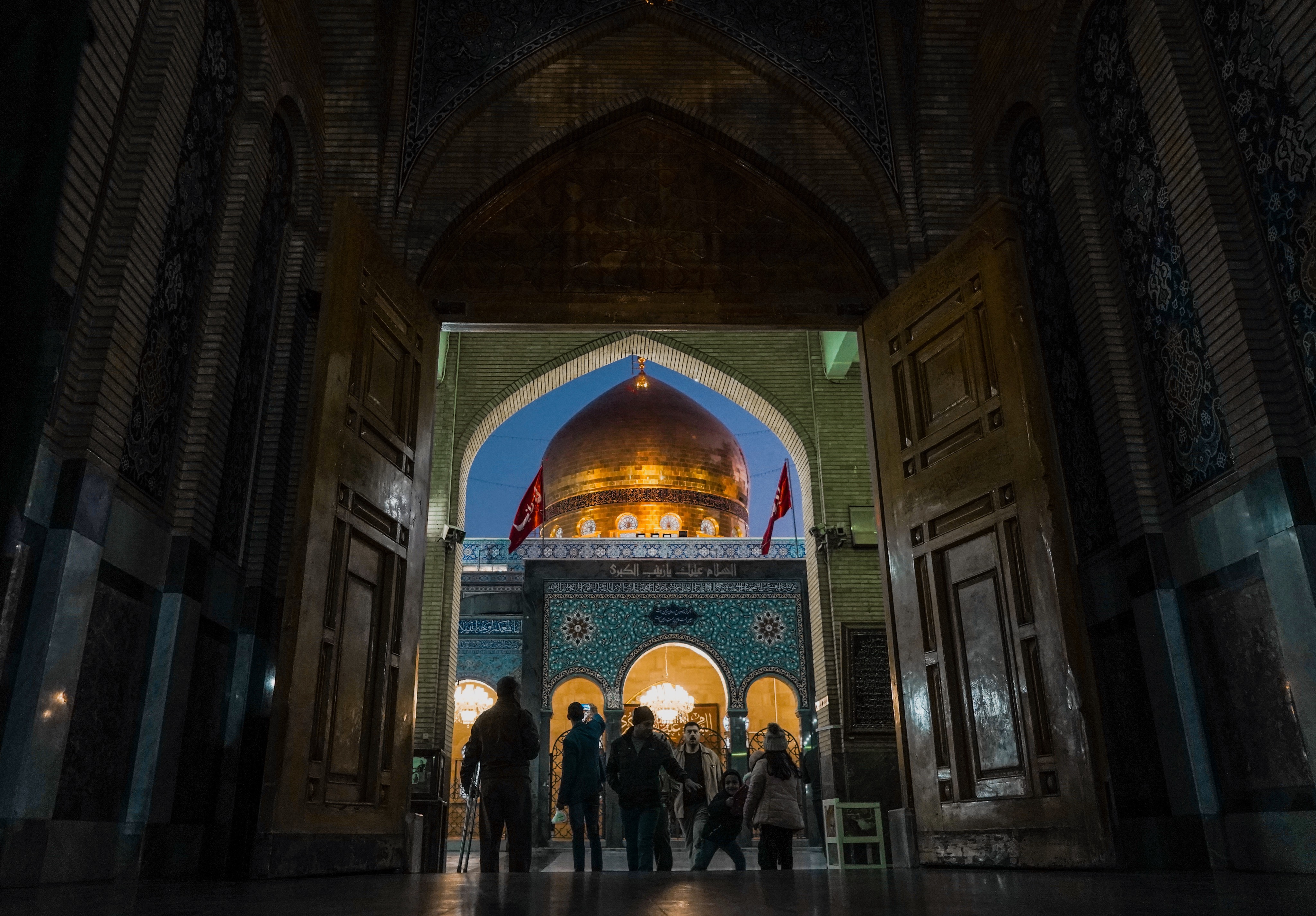 حرم السيدة زينب (عليها السلام)