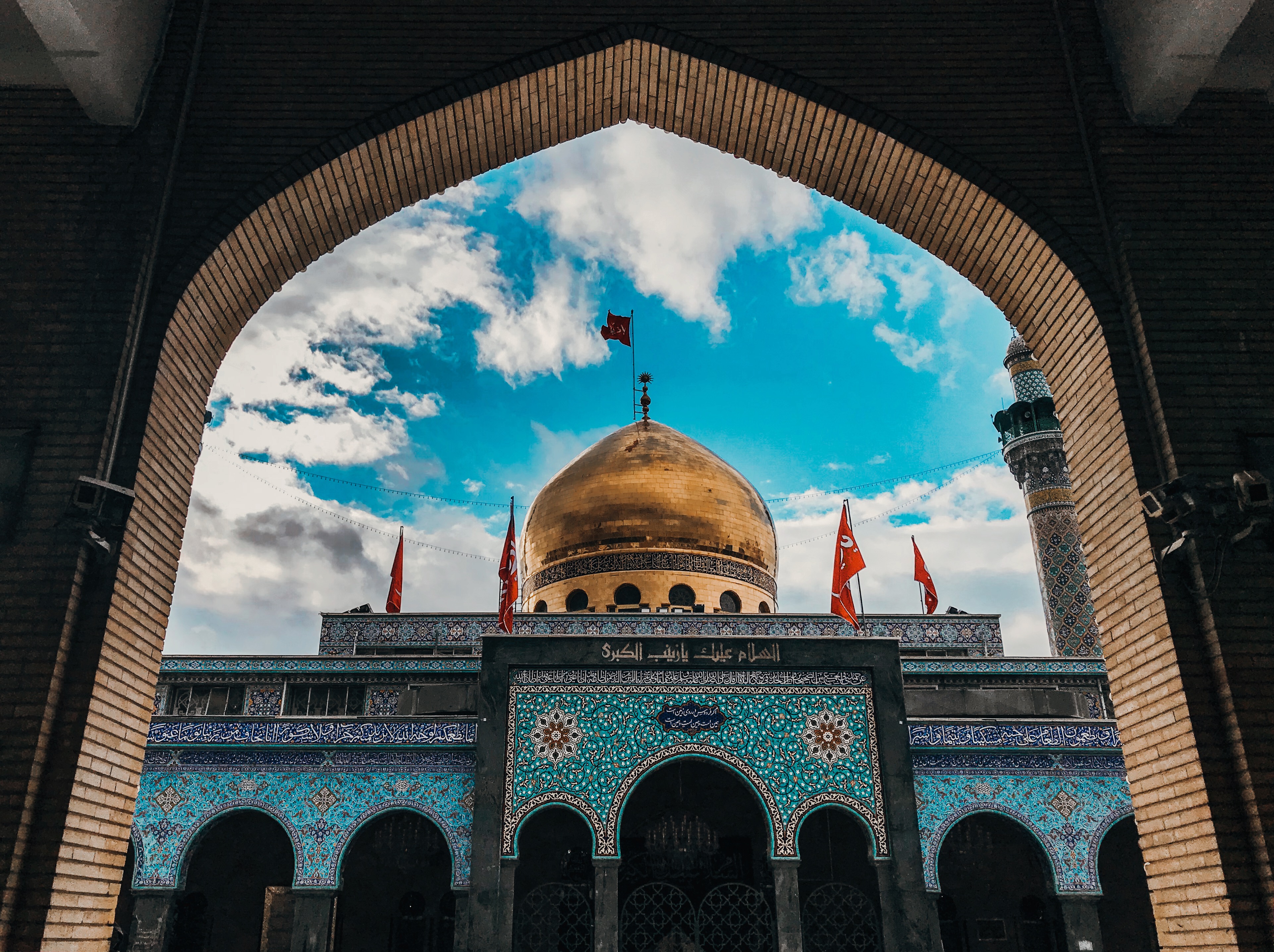 حرم السيدة زينب (عليها السلام)