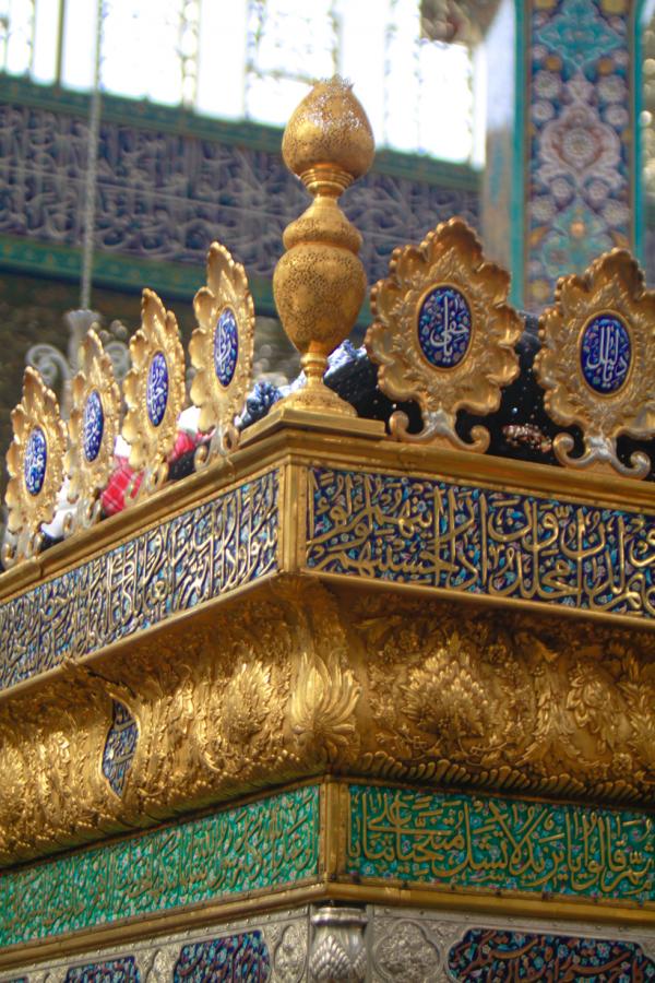ضريح السيدة زينب (عليها السلام)