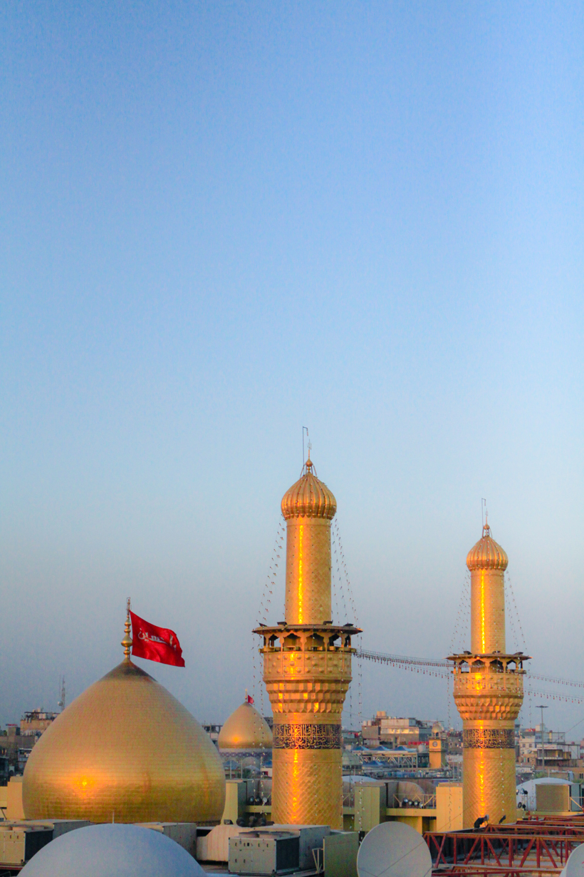 حرم الإمام الحسين (عليه السلام)